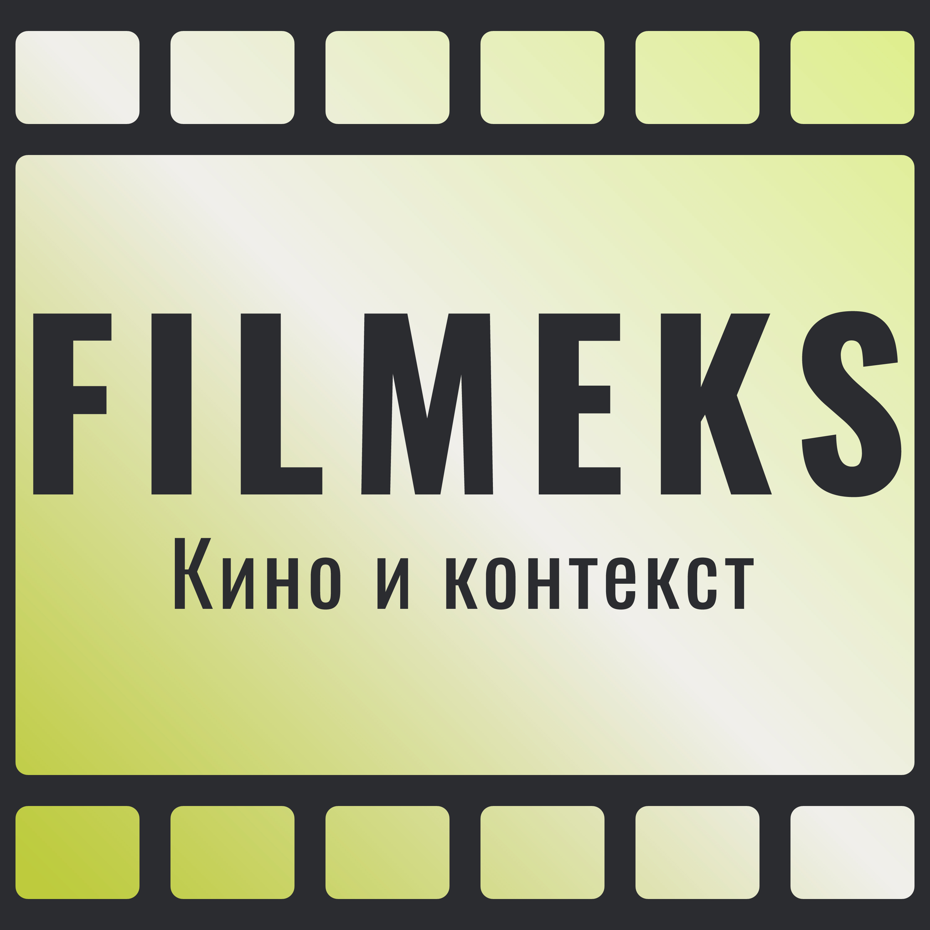 «Почему так серьёзно?» – как Джокер Хита Леджера стал мемом episode artwork