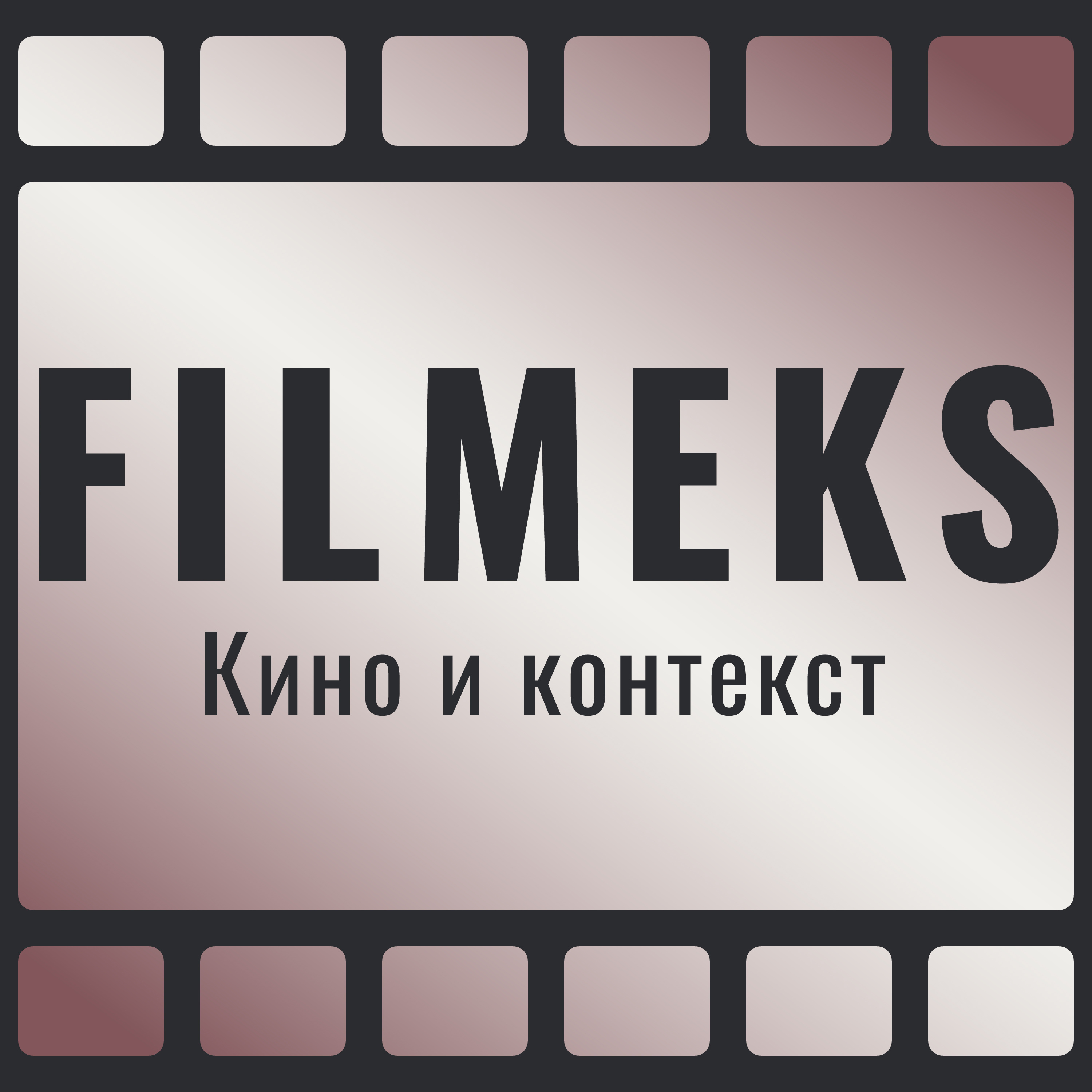 Феномен Мэрил Стрип: почему её называют величайшей актрисой современности episode artwork