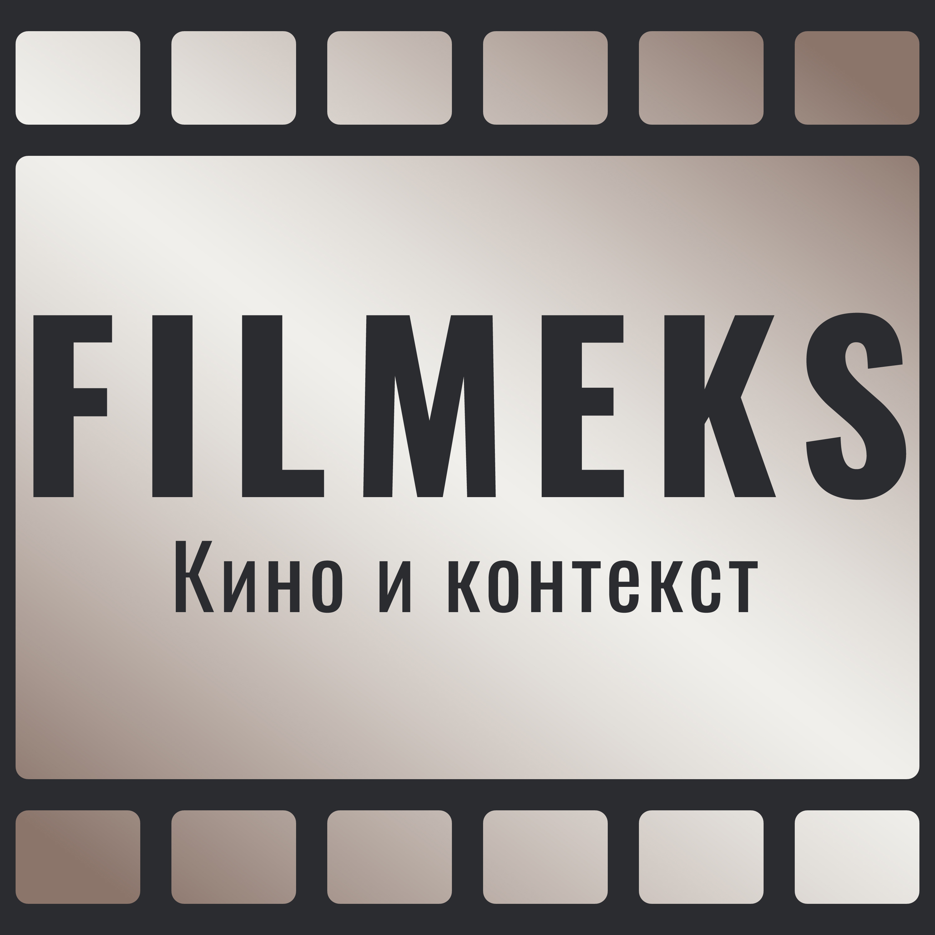Ford Mustang в кино: от „Буллита“ до „Джона Уика“ episode artwork