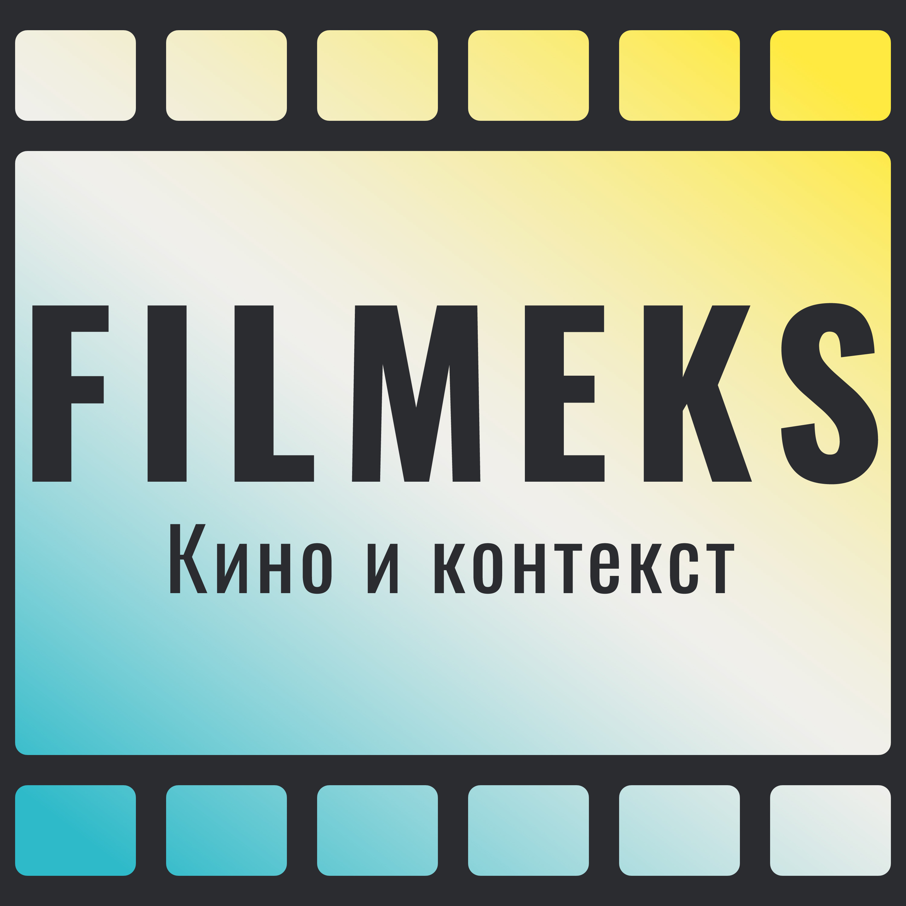 Тренировка страха: тело как поле битвы в спортивных драмах episode artwork