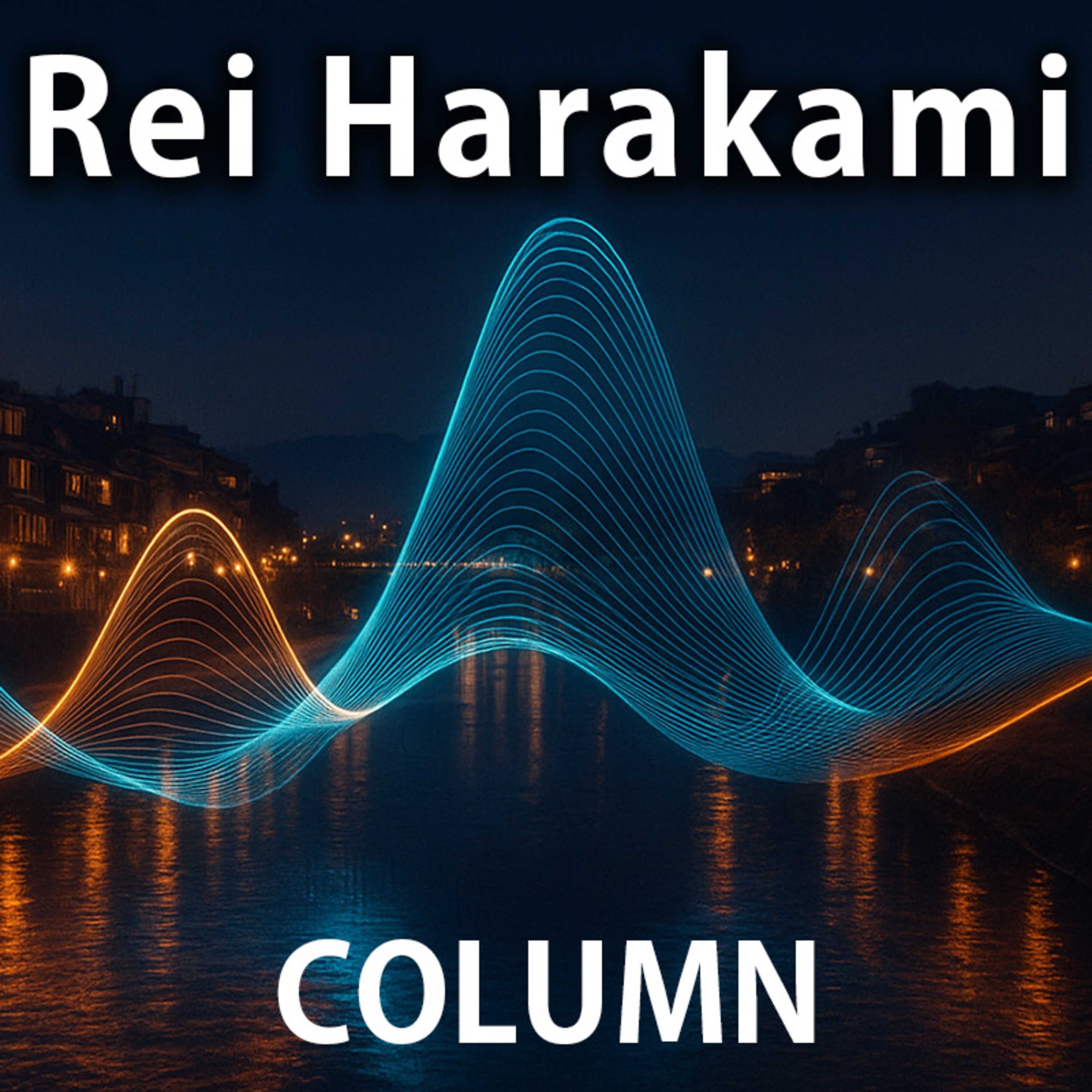 Rei Harakami: The Silent Electronica of Kyoto episode artwork