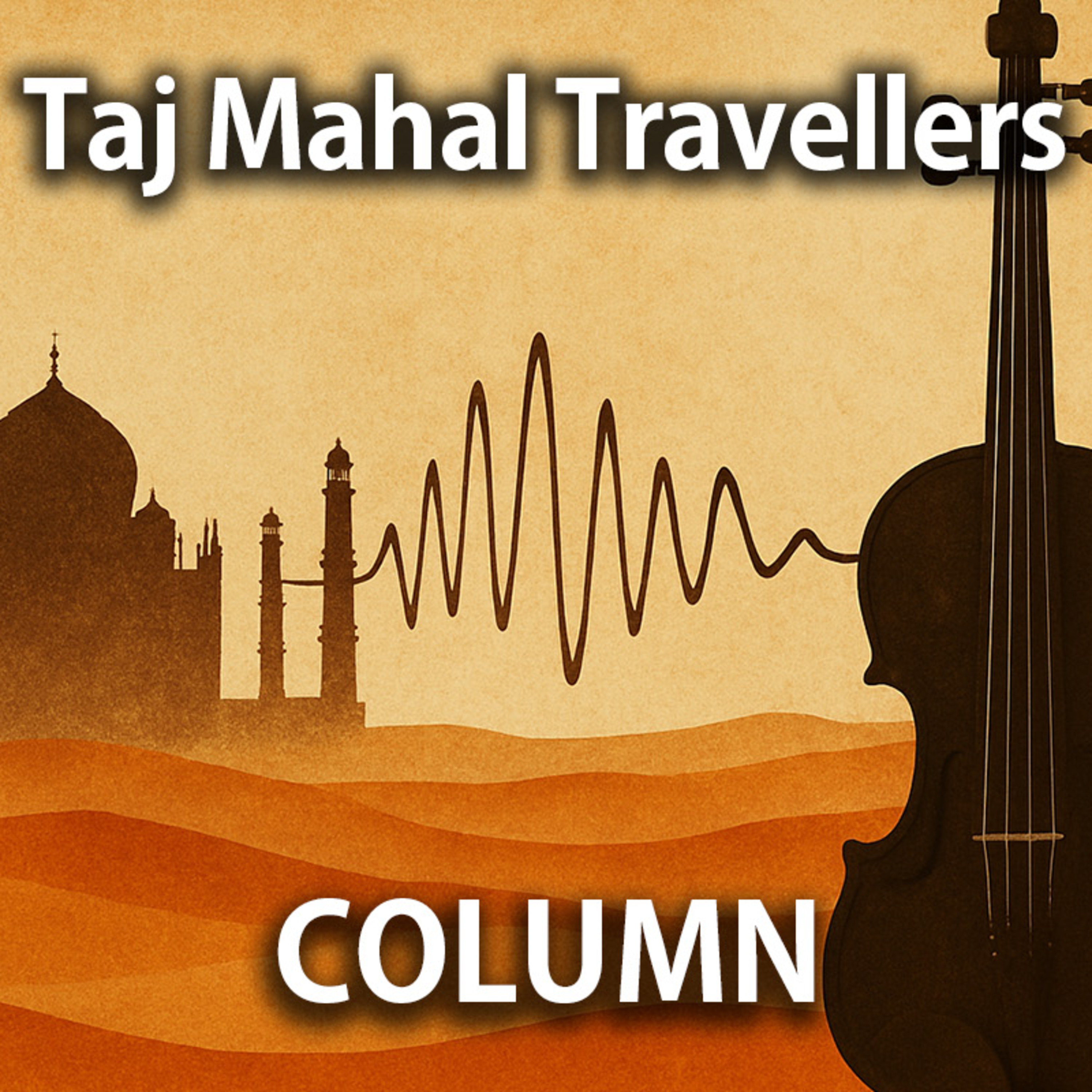Takehisa Kosugi and the Taj Mahal Travelers: Sonic Pilgrimage episode artwork