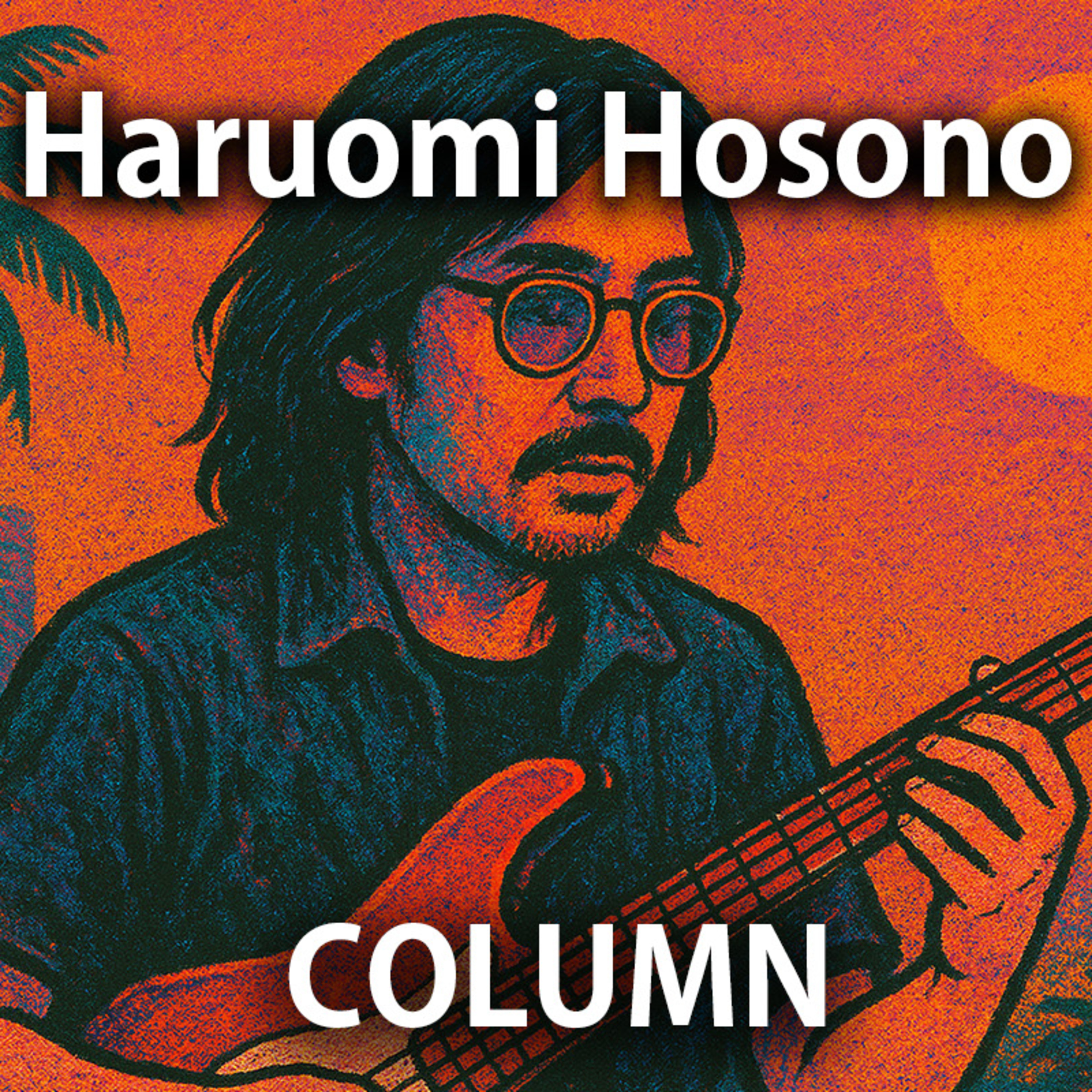 Haruomi Hosono: A Journey Through Silent Innovation episode artwork