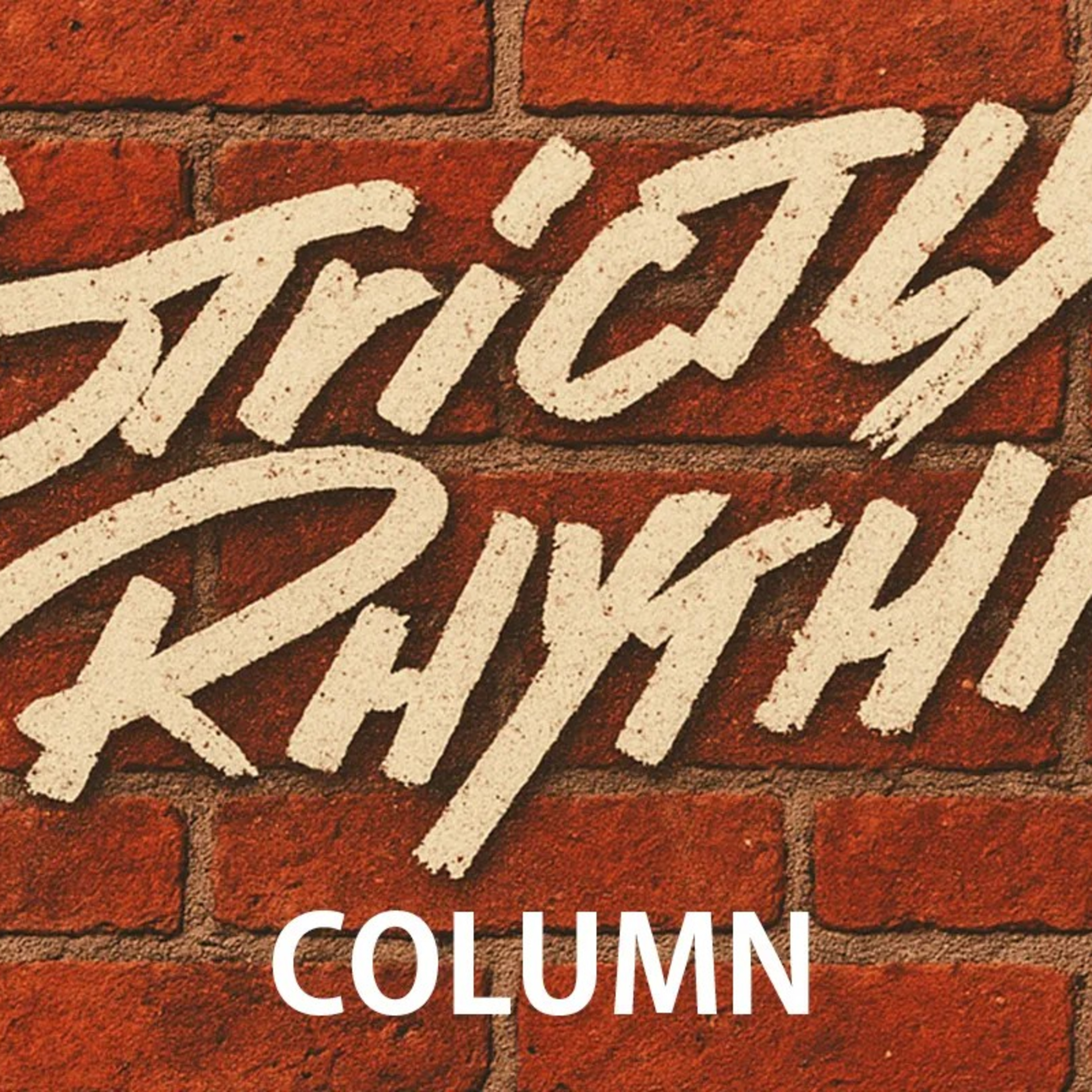 Strictly Rhythm: History, Classics, and Production Evolution episode artwork
