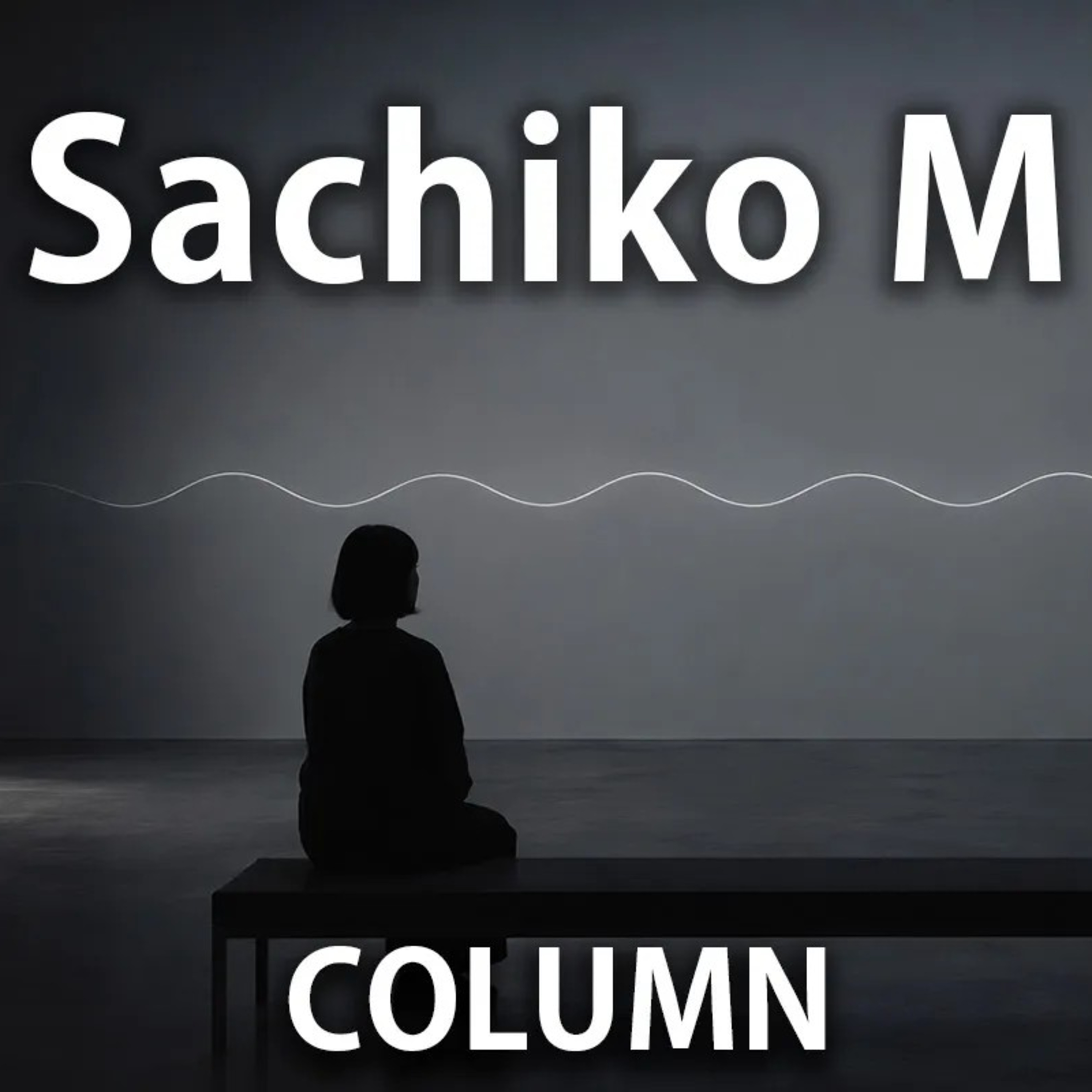 Sachiko M: Sine Waves and the Aesthetics of Extreme Minimalism episode artwork