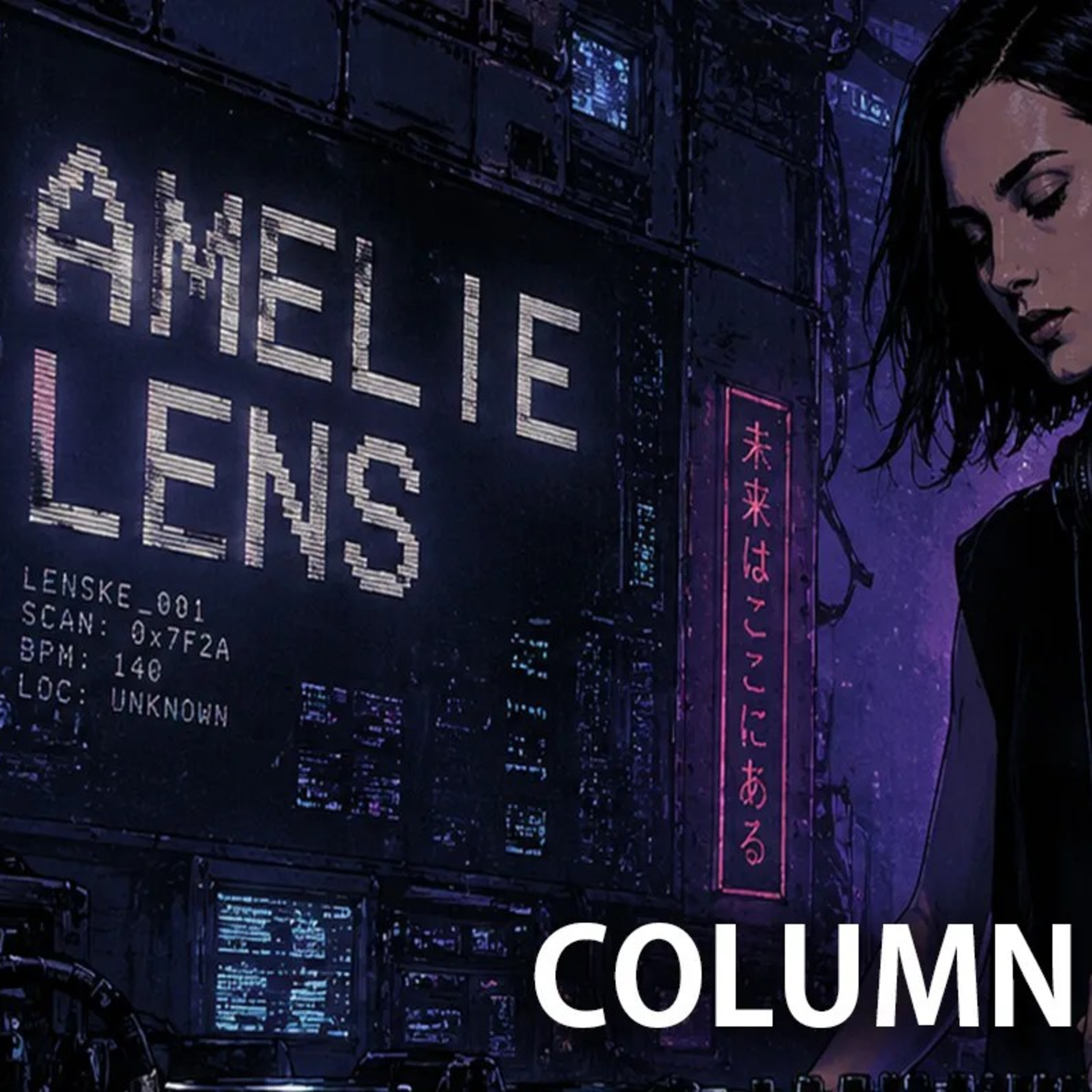 Amelie Lens: The Architect of Hard Minimalism episode artwork
