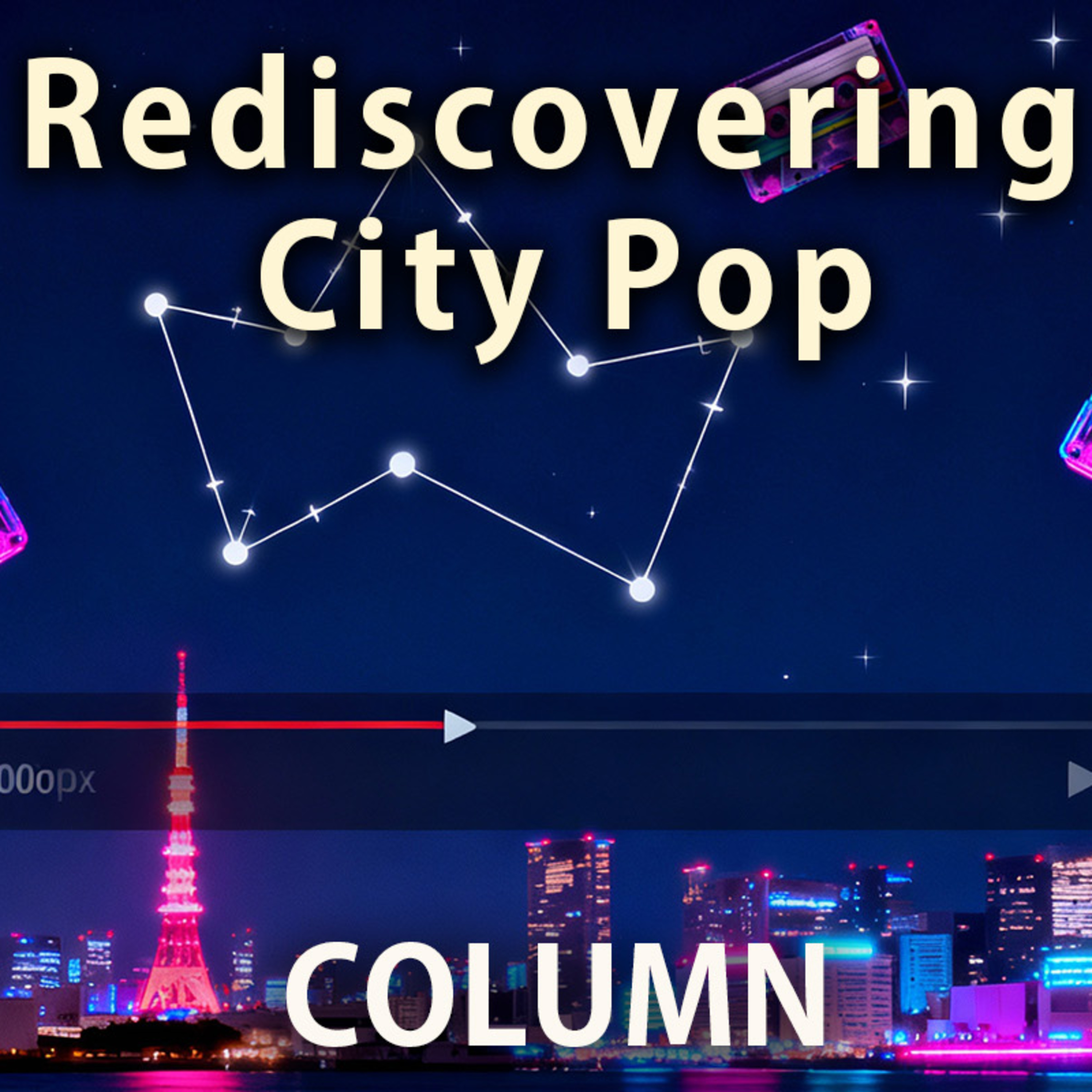 City Pop Rediscovered: The Global Evolution of 80s Nostalgia episode artwork