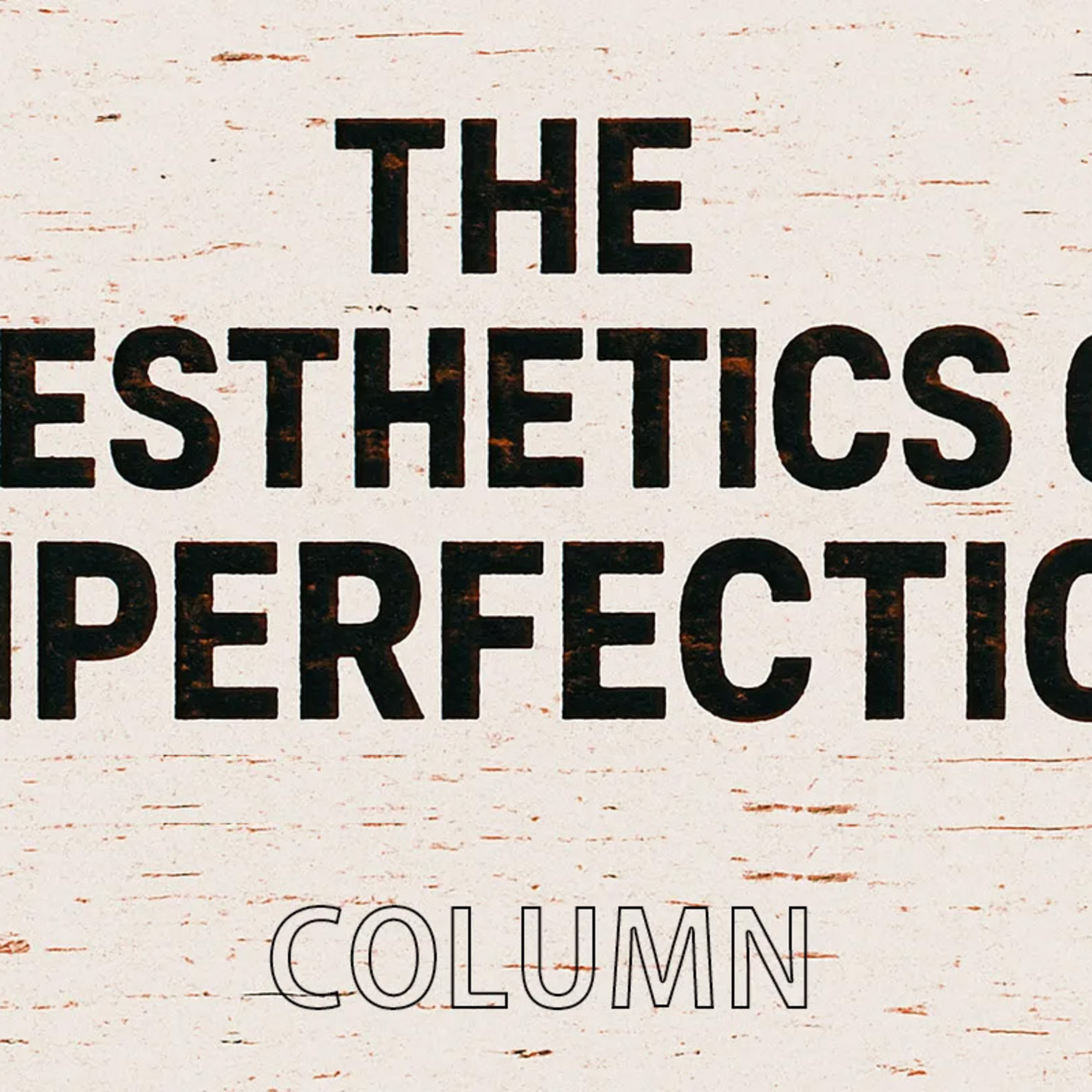 The Aesthetics of Imperfection: Pop Music’s Raw Renaissance episode artwork