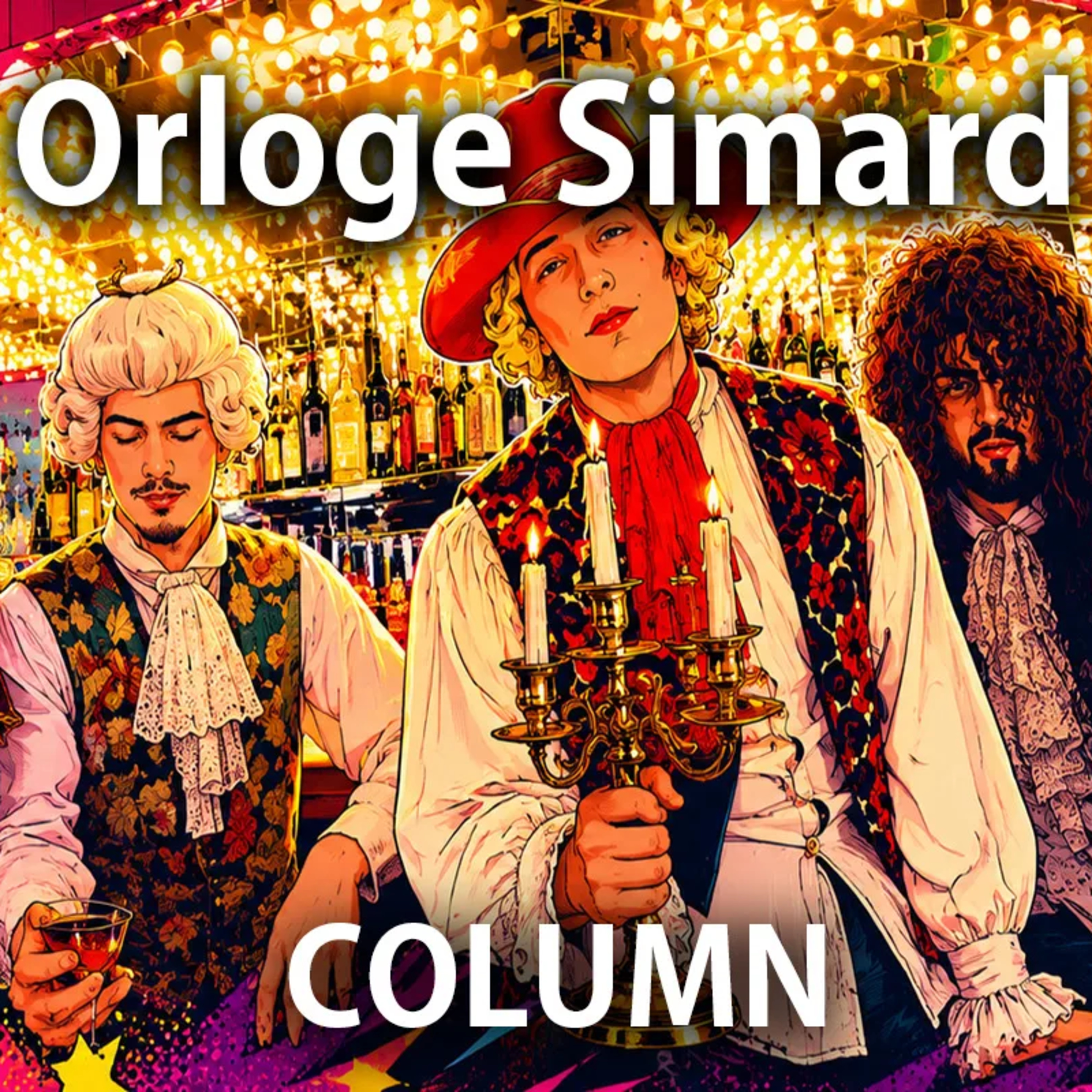 Orloge Simard: The Unfiltered Spirit of Saguenay Rock episode artwork
