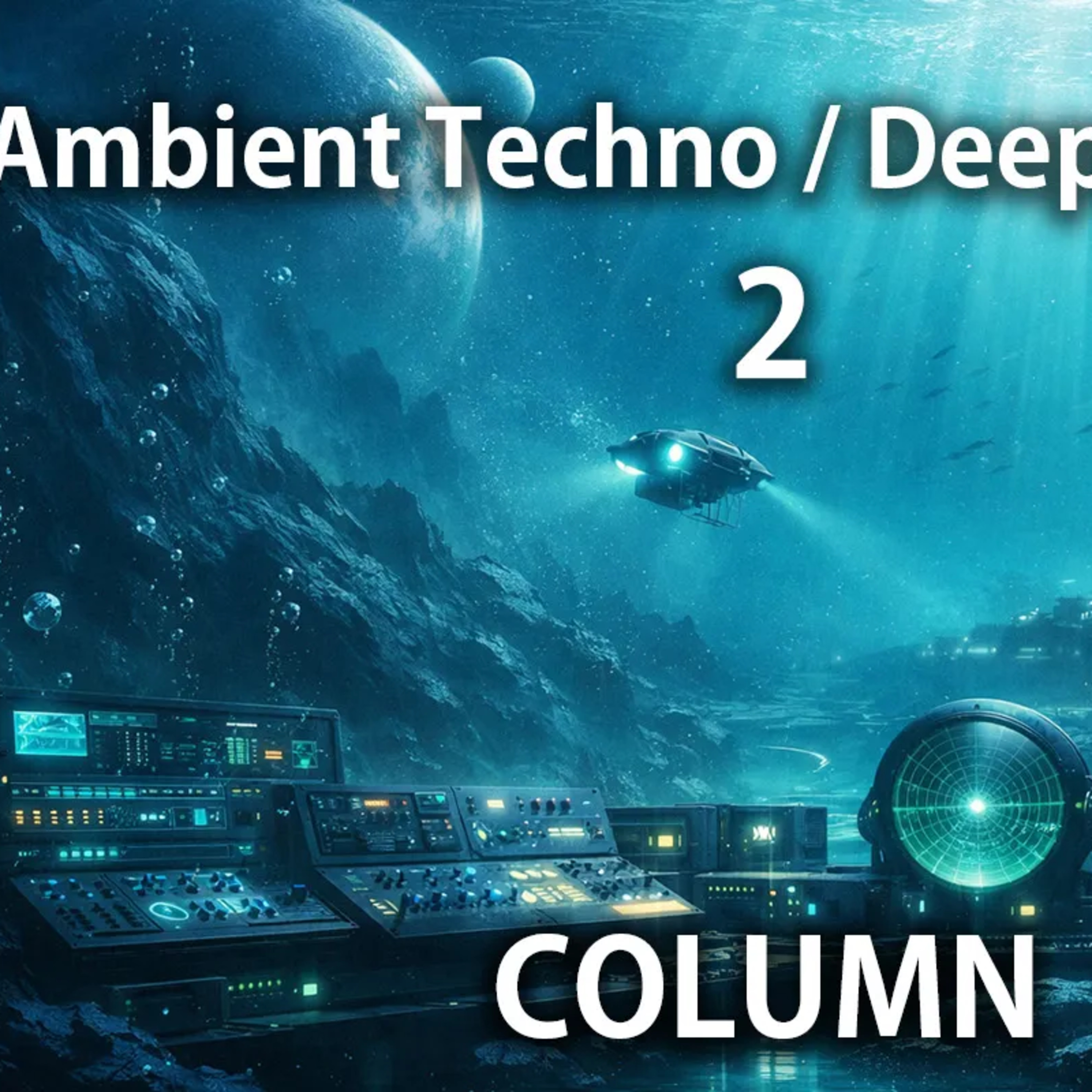 Deep Ambient: Redefining the Act of Listening episode artwork