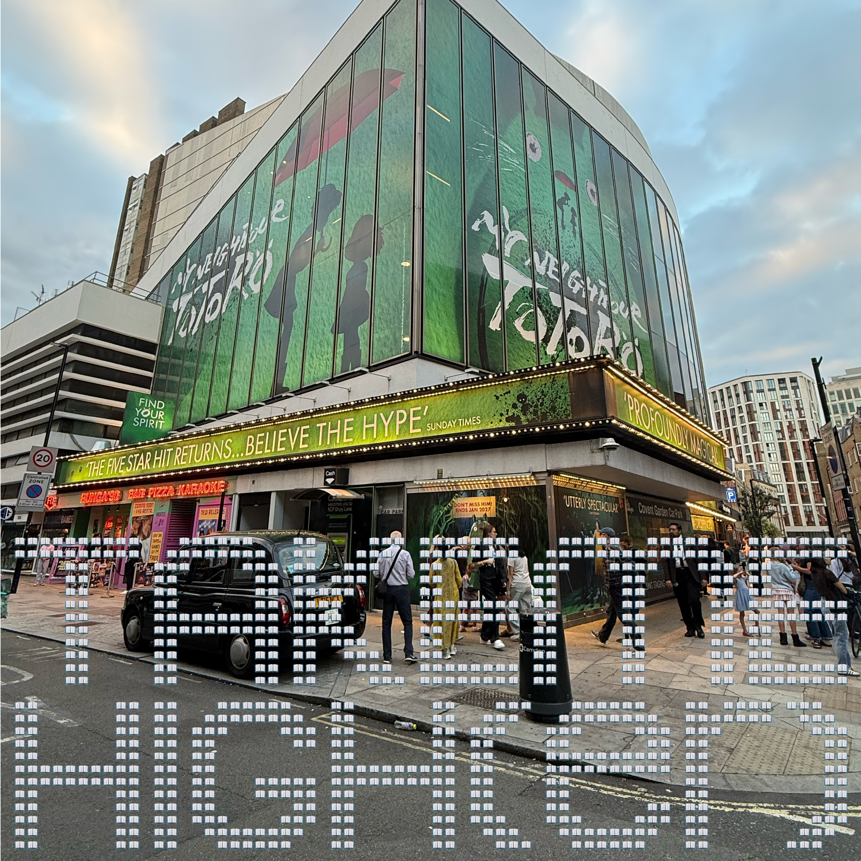 Artwork for take me high(er)