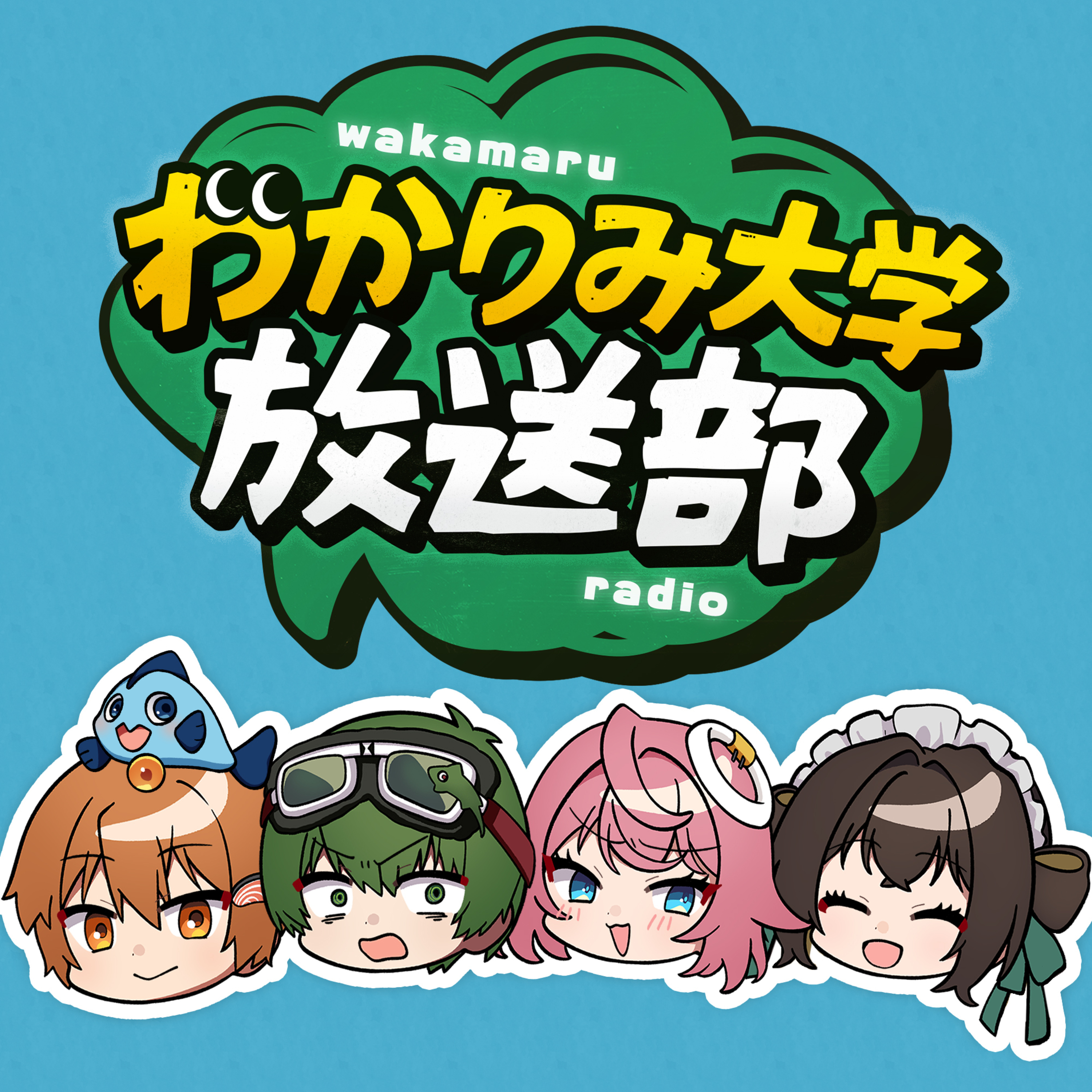#7 ポケモンがいる世界あるある言いた～い！/みりさも episode artwork