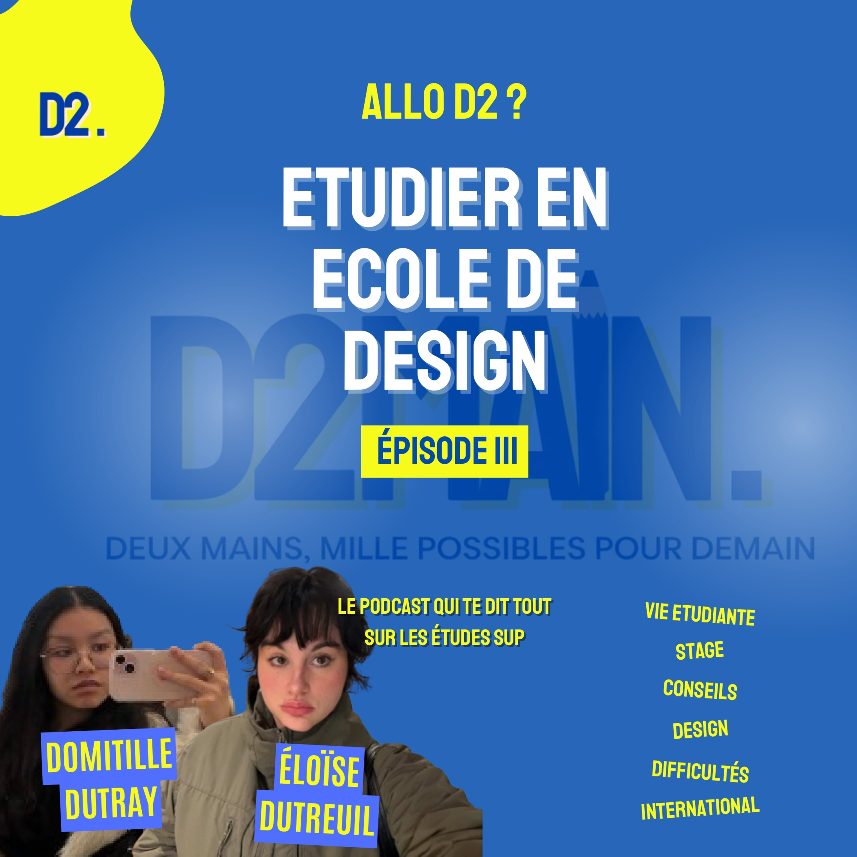 🎧 ALLO D2 ? - Les études de design sont-elles faites pour moi ? episode artwork