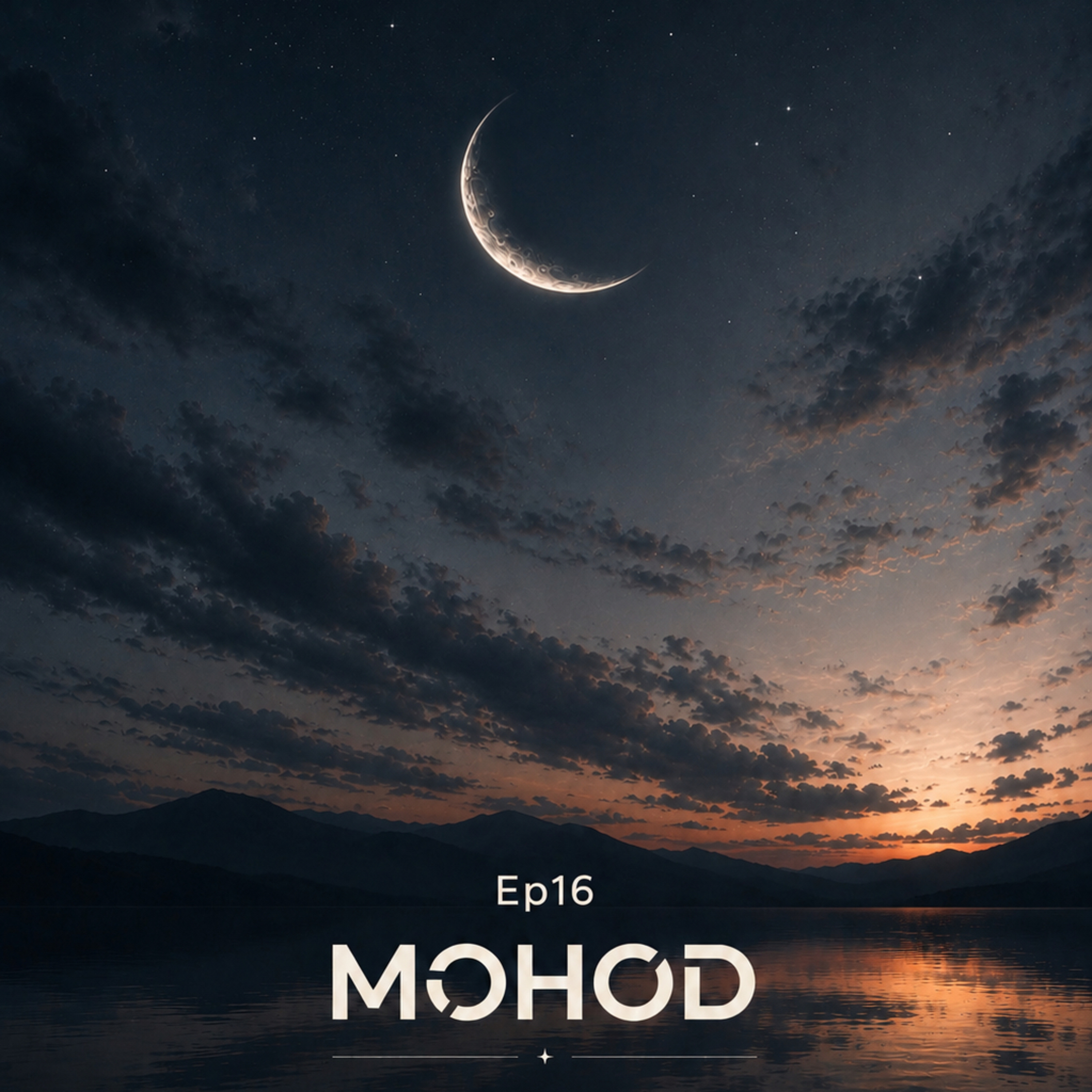 16 | زندگی در حالت تکرار episode artwork