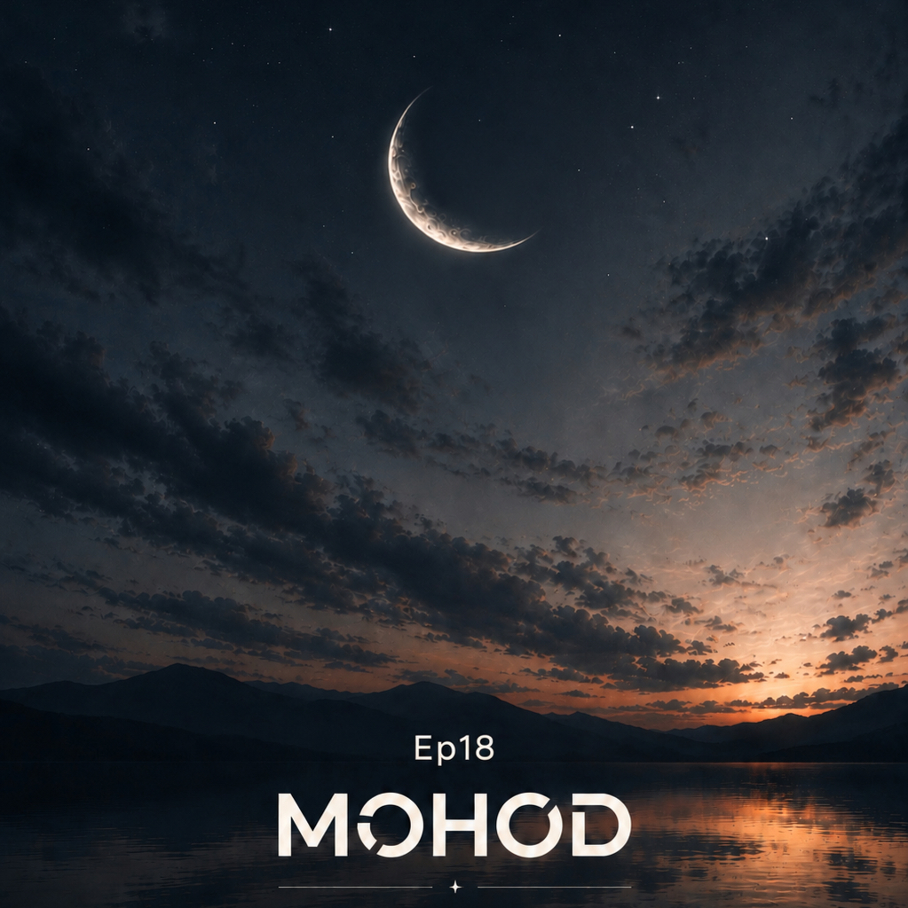 18 | روابط کم عمق episode artwork