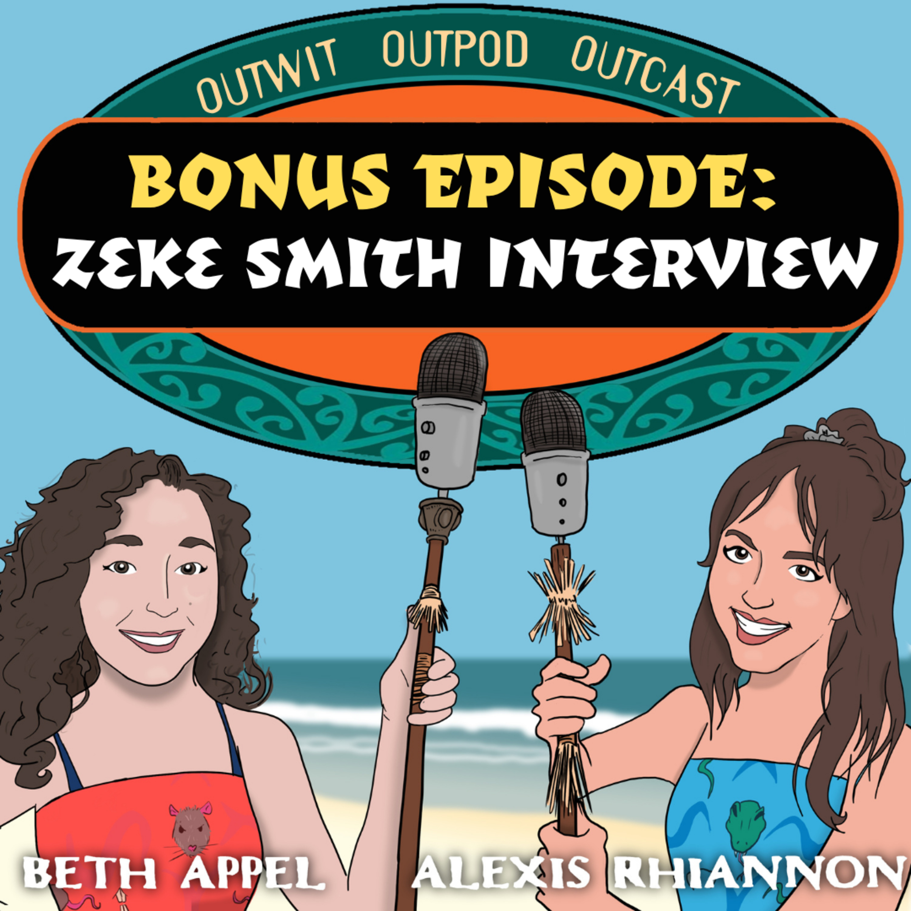 The Road Thru Survivor 50