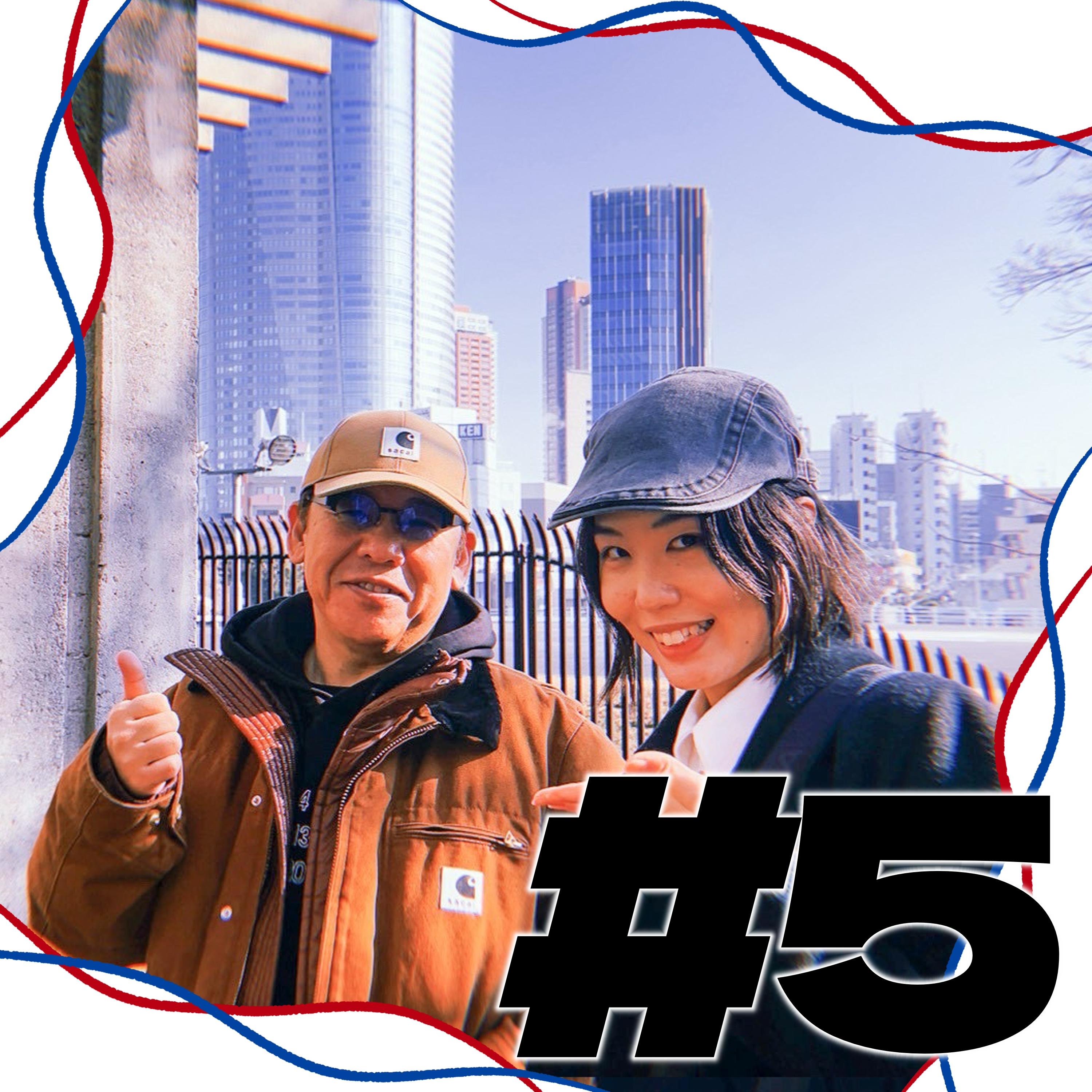  #5 MPCってなに？ episode artwork