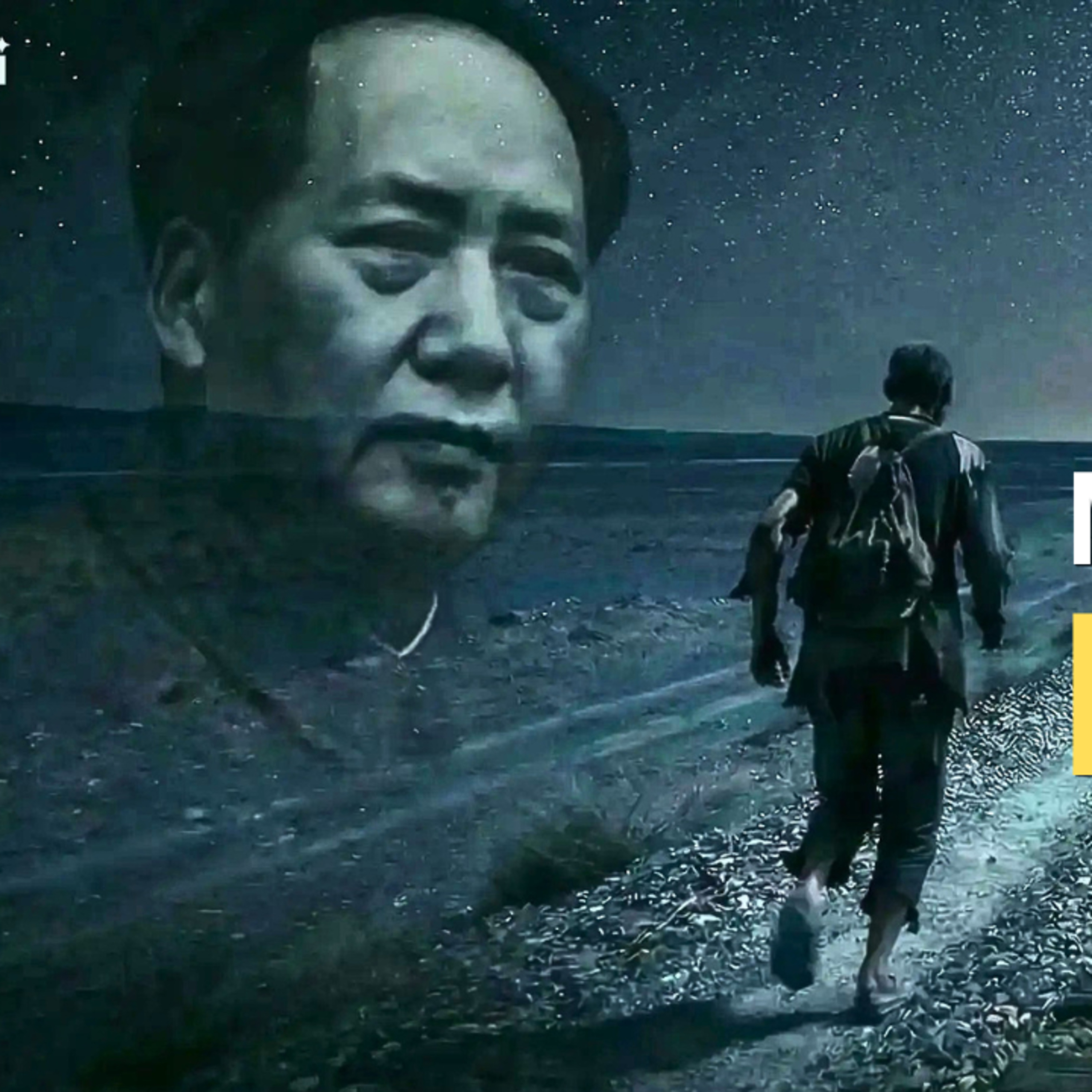 The Only Man Who Ever Escaped Mao's Prison System episode artwork