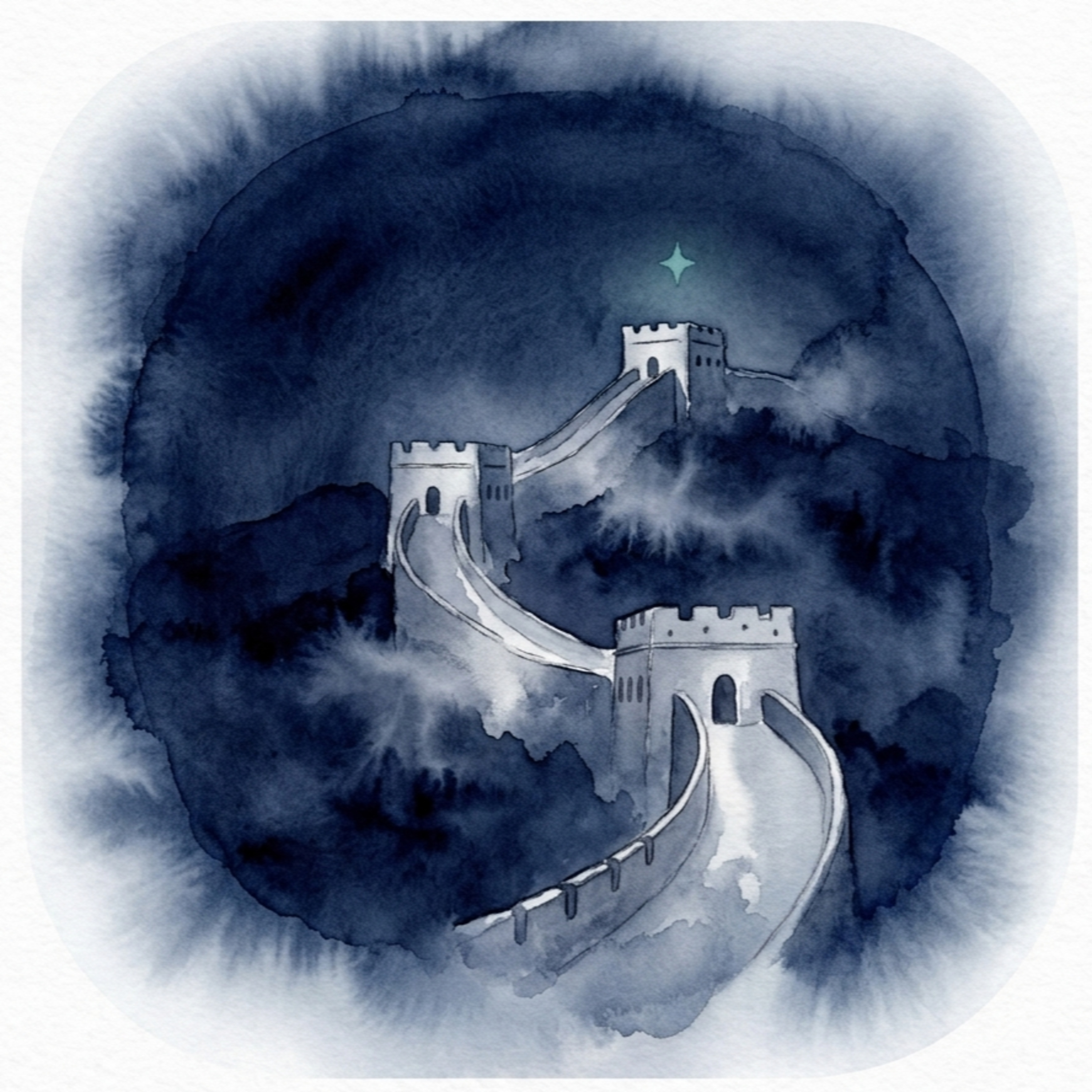 2.25 La Gran Muralla China (sin música) (parte 1) | Historia para dormir con frecuencias sonoras calmantes episode artwork