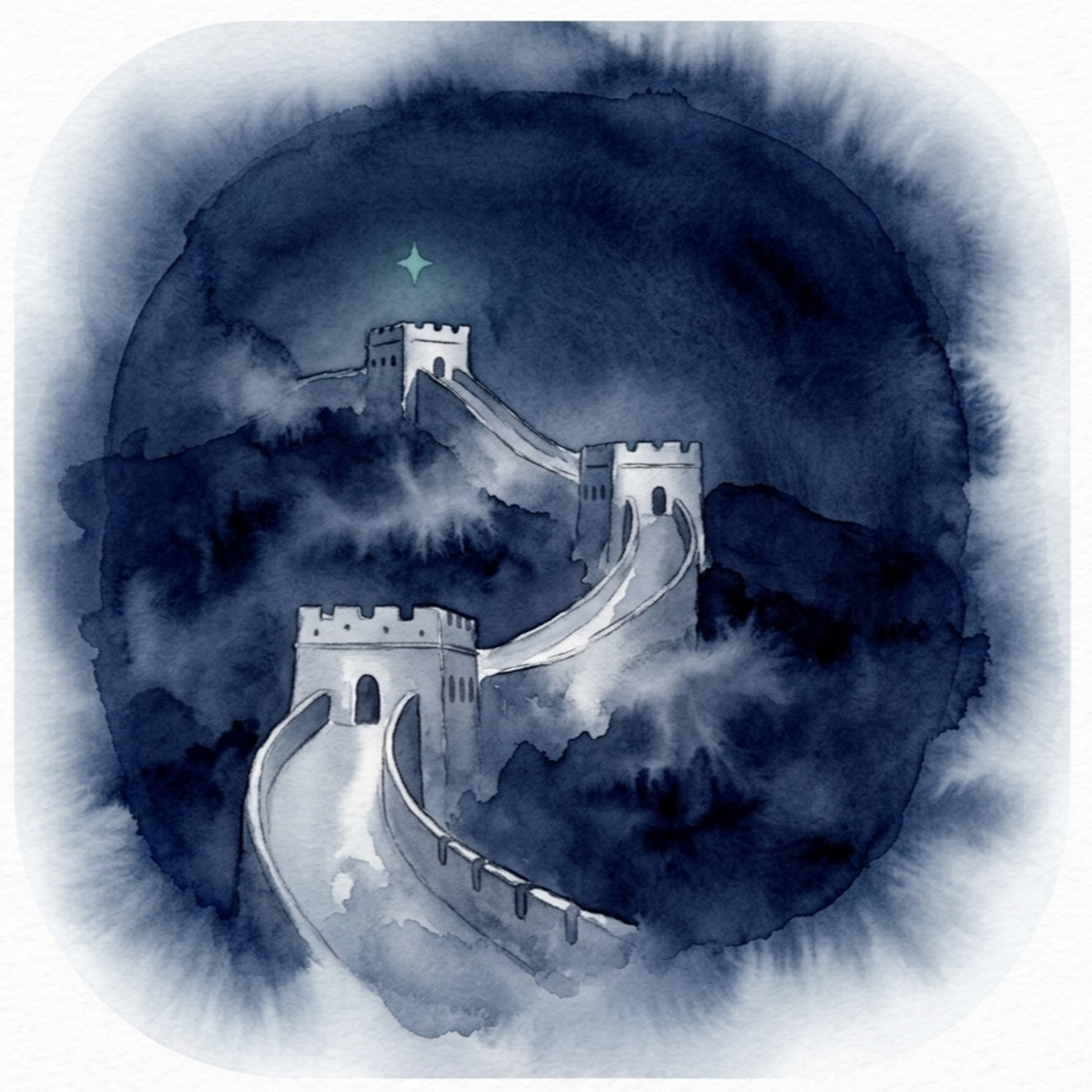 2.25 La Gran Muralla China (sin música) (completo) | Relato inmersivo y relajante para dormir episode artwork