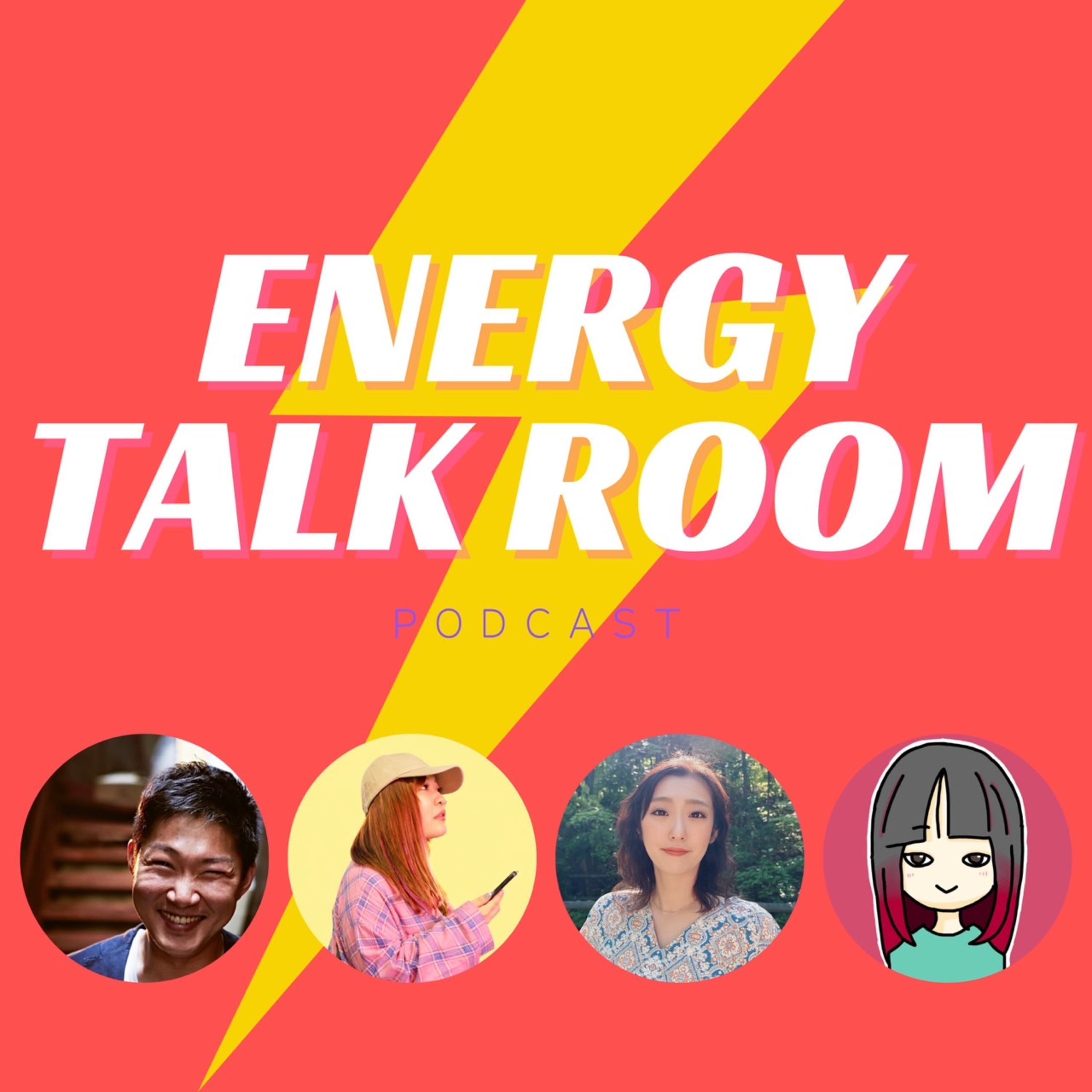 ENERGY TALK ROOM
