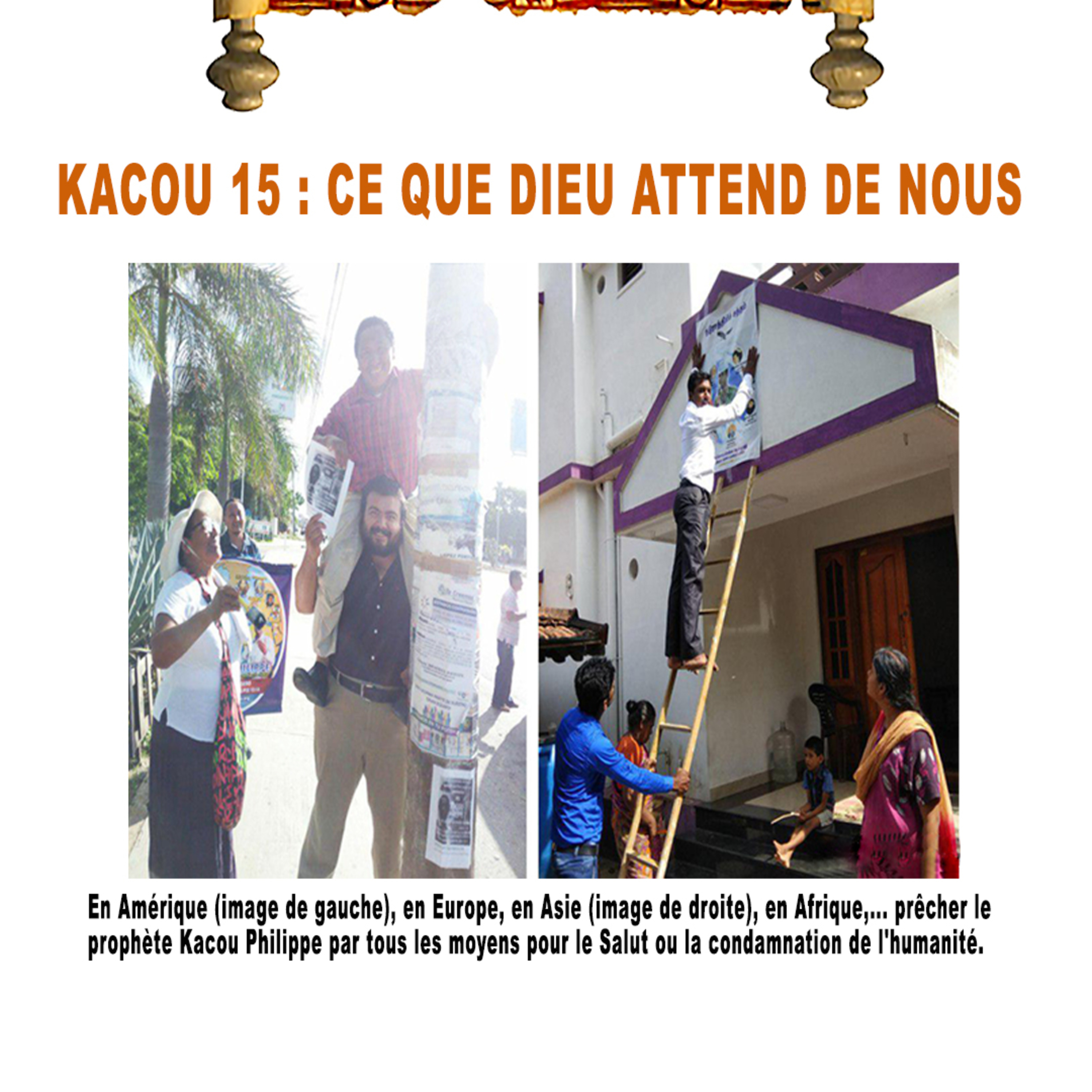 KACOU 15 : CE QUE DIEU ATTEND DE NOUS episode artwork