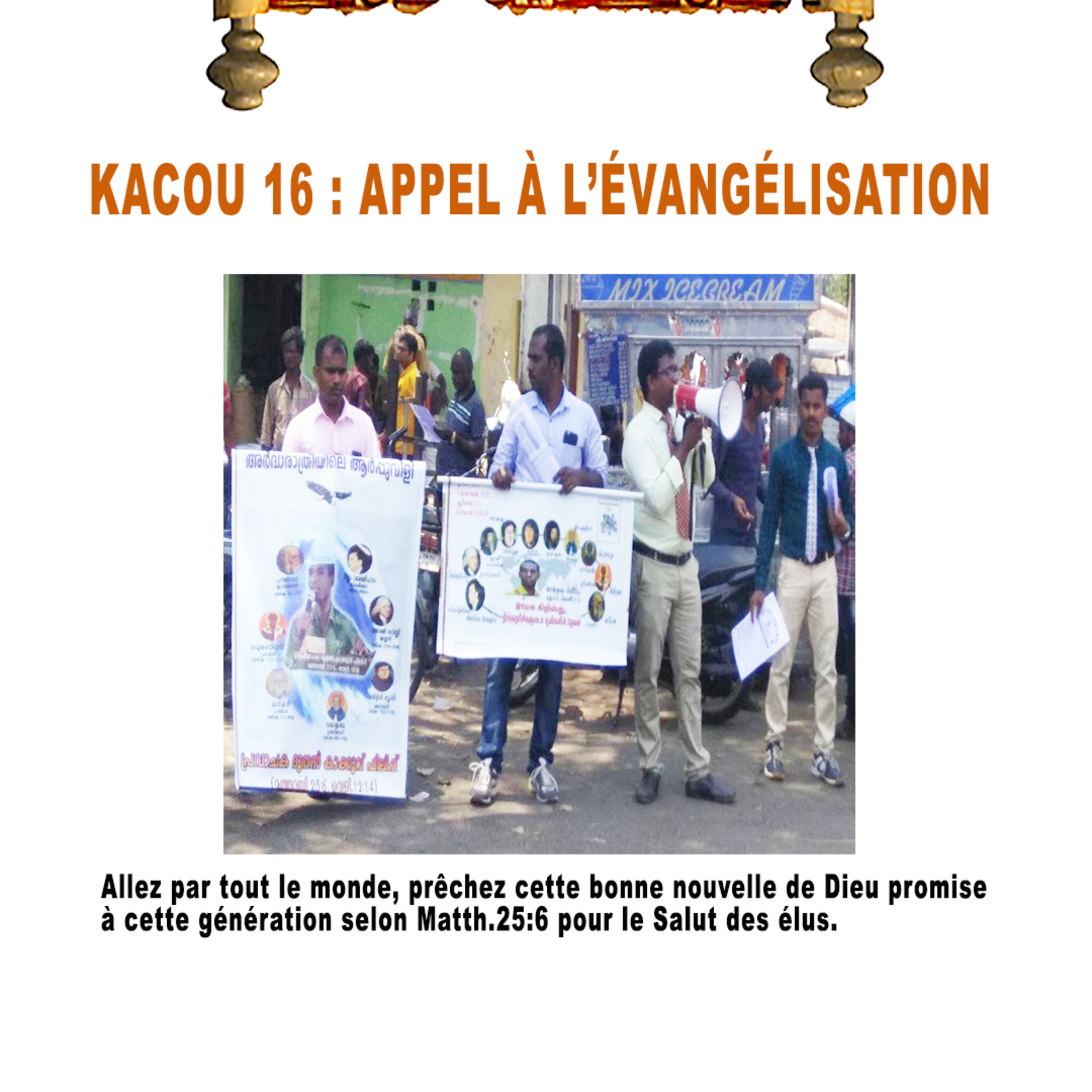 KACOU 16 : APPEL À L’ÉVANGÉLISATION episode artwork