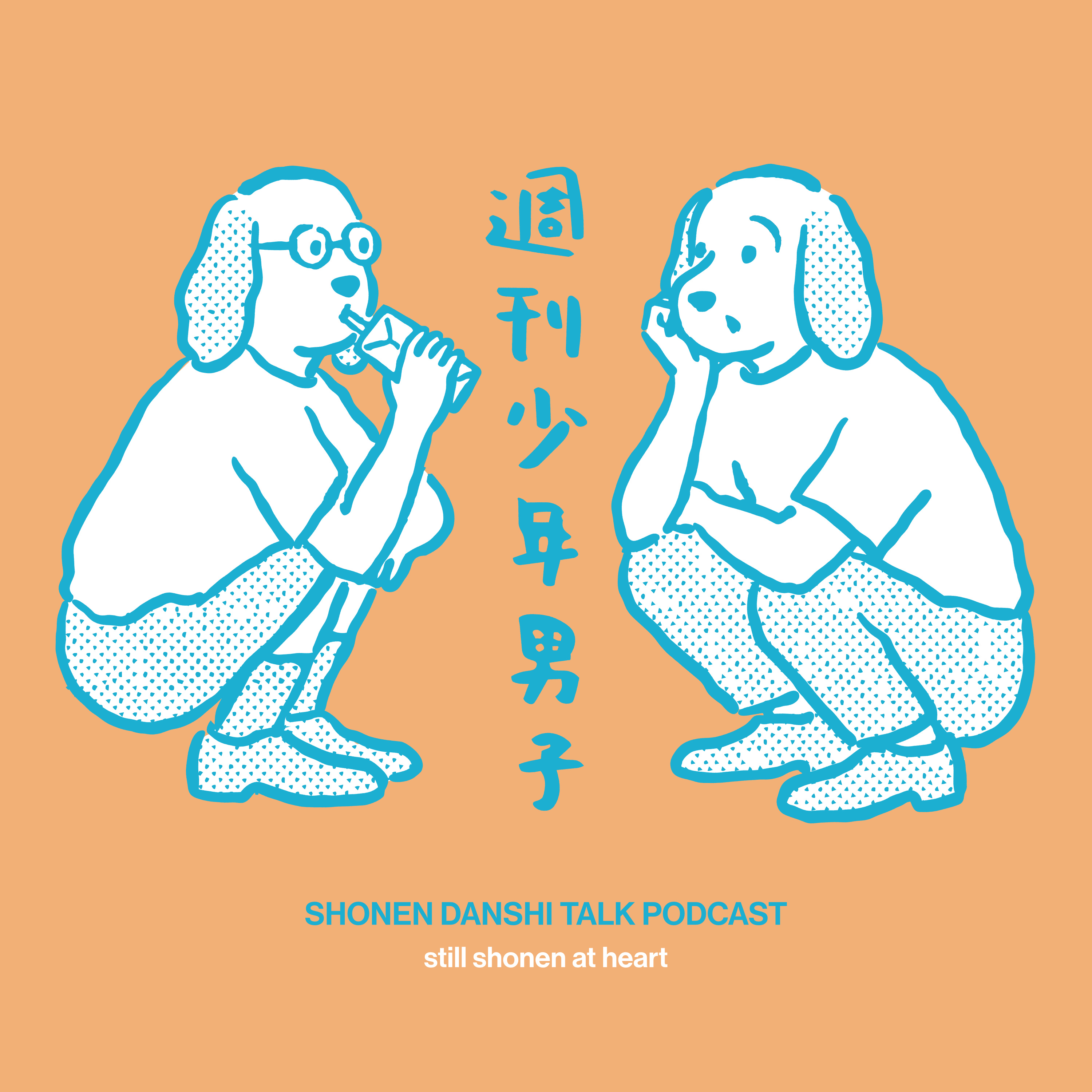 16. Switchで「007ゴールデンアイ」やってみた episode artwork
