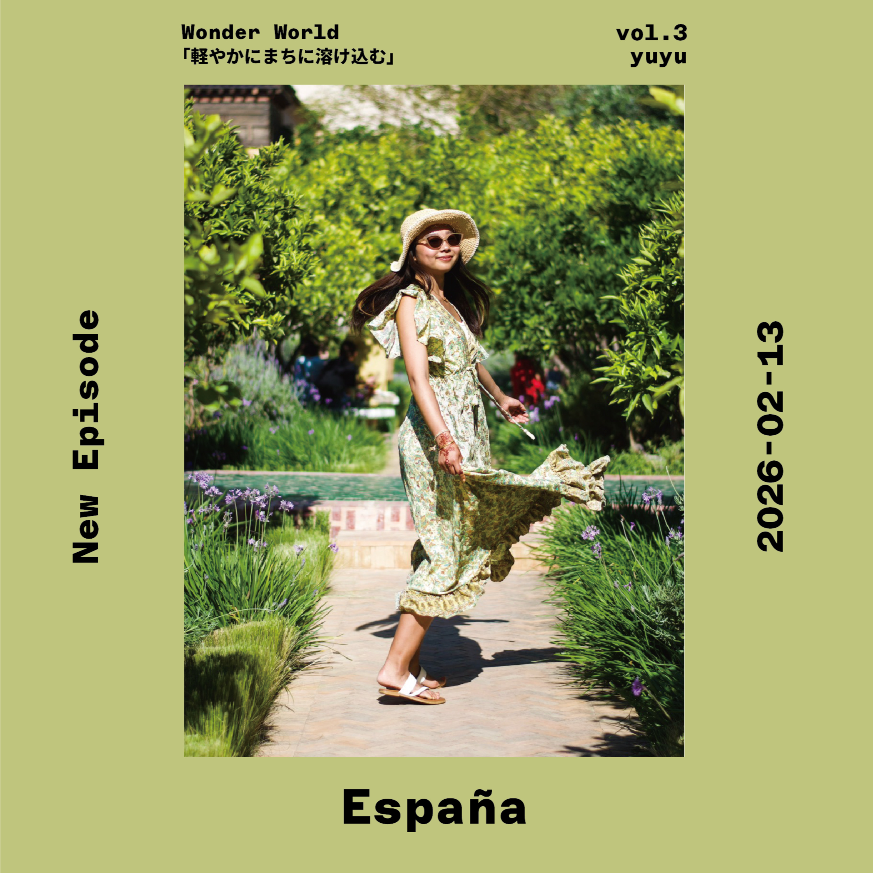Vol3 軽やかにまちに溶け込む in Spain episode artwork