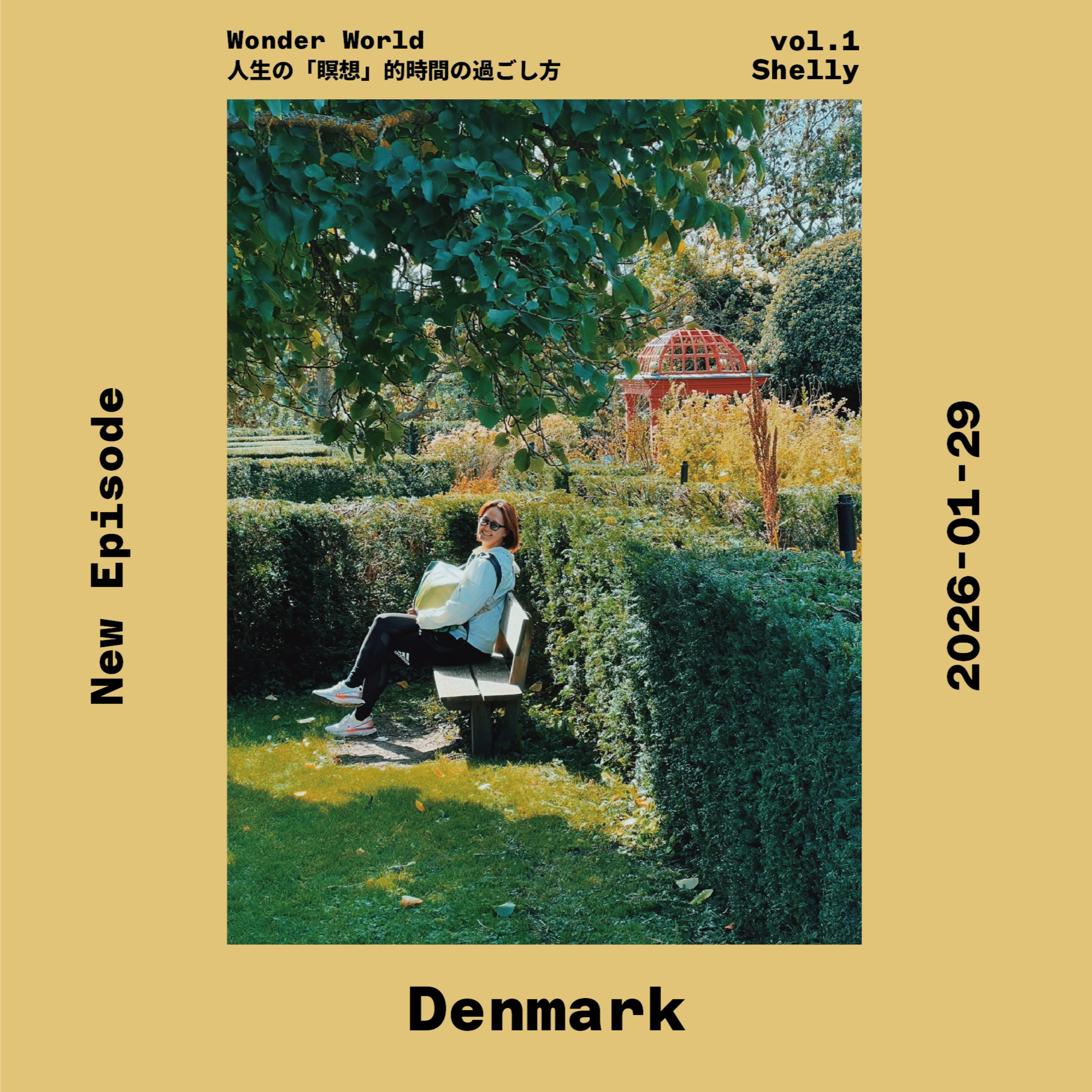 Vol 1 「人生の瞑想」的時間の過ごし方」in Denmark episode artwork