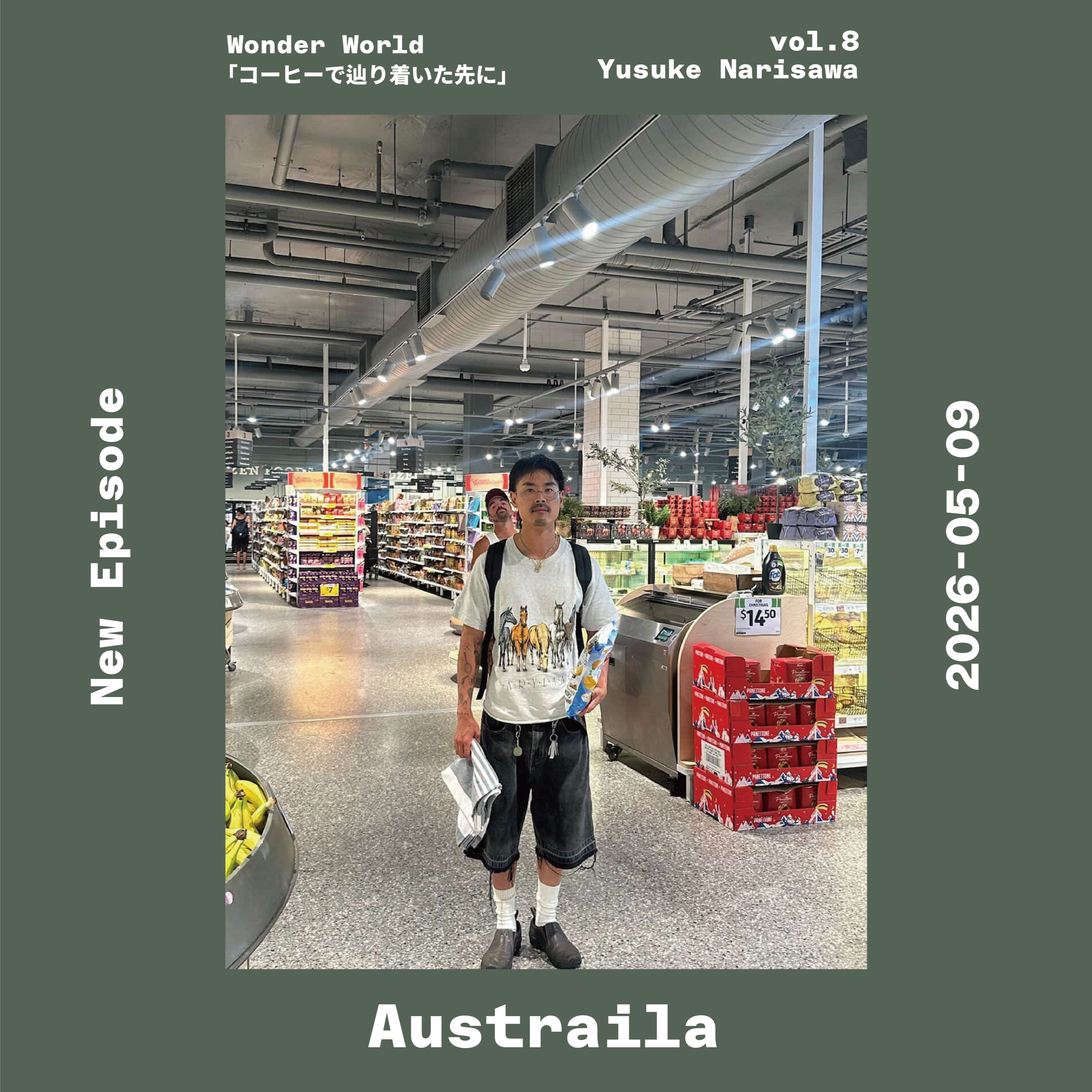 vol8 コーヒーで辿り着いた先に in Australia episode artwork