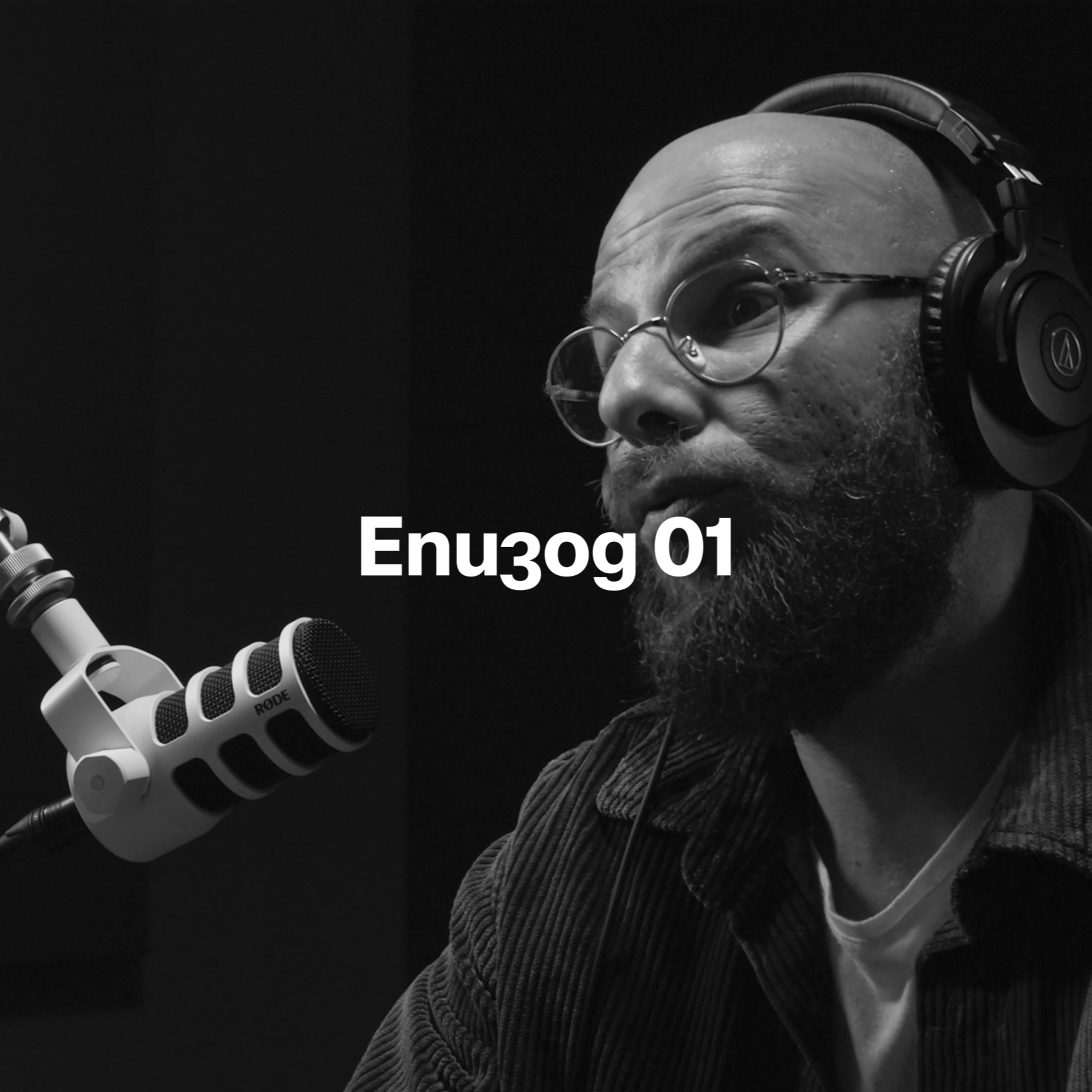 Началото – Епизод 01  episode artwork