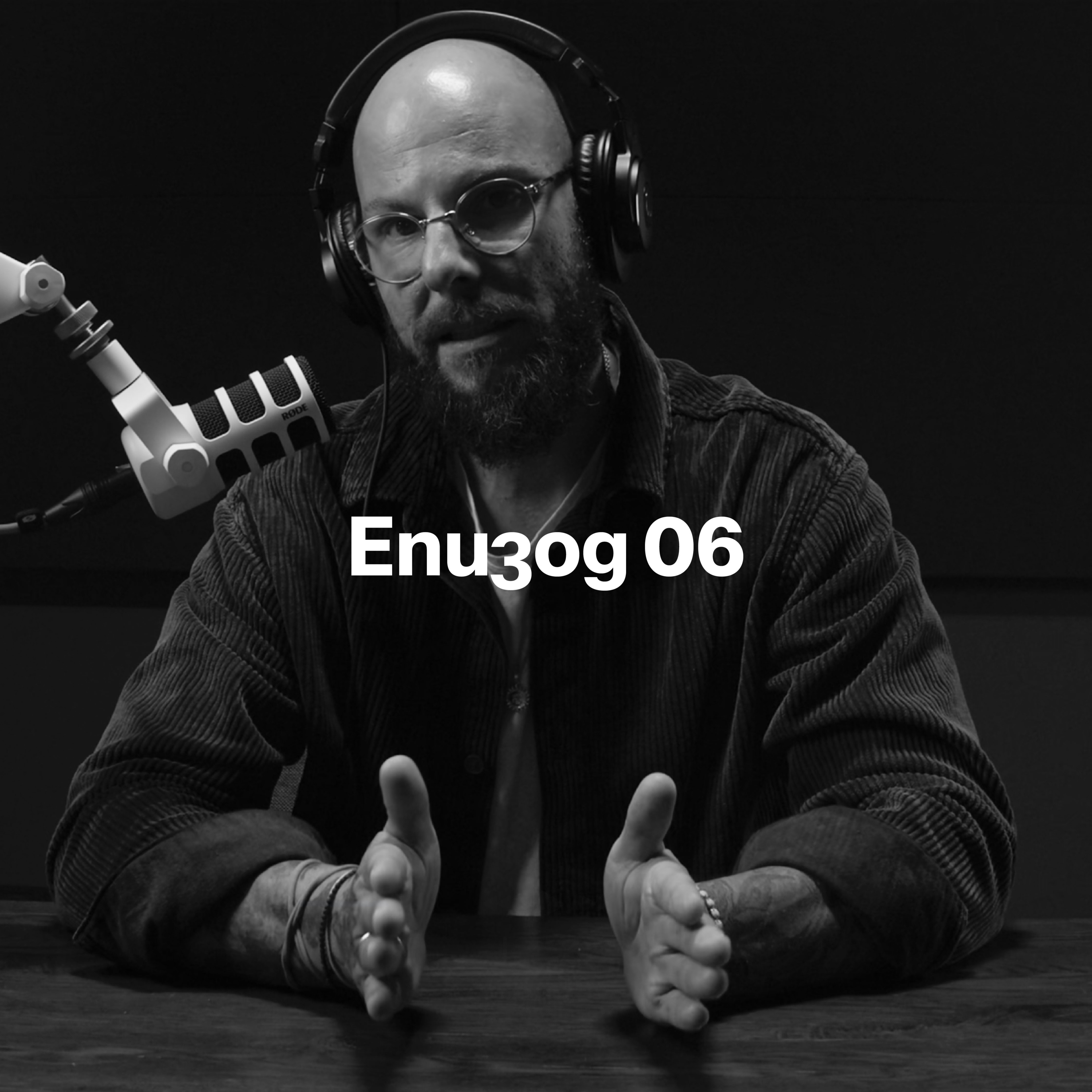Цвят или черно-бяло? – Епизод 06  episode artwork