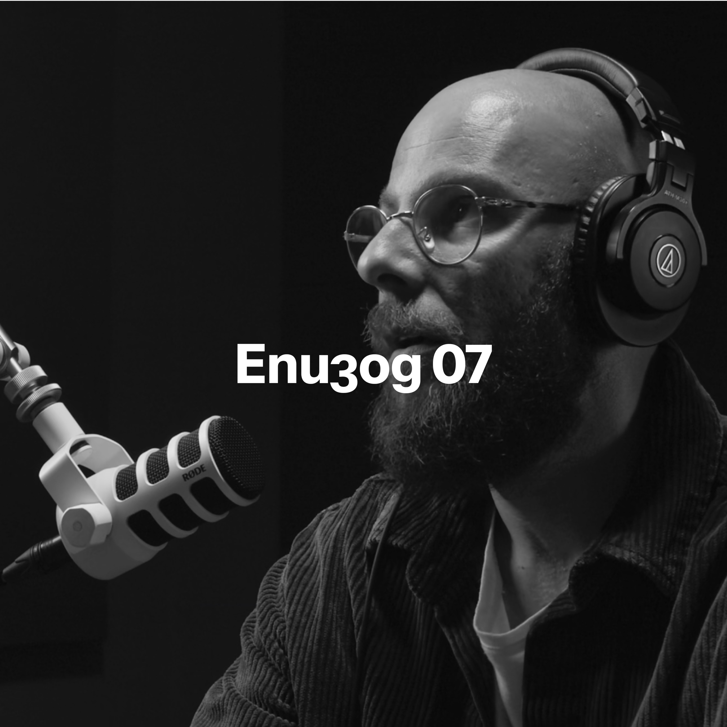 Човешкото присъствие във фотографията – Епизод 07 episode artwork