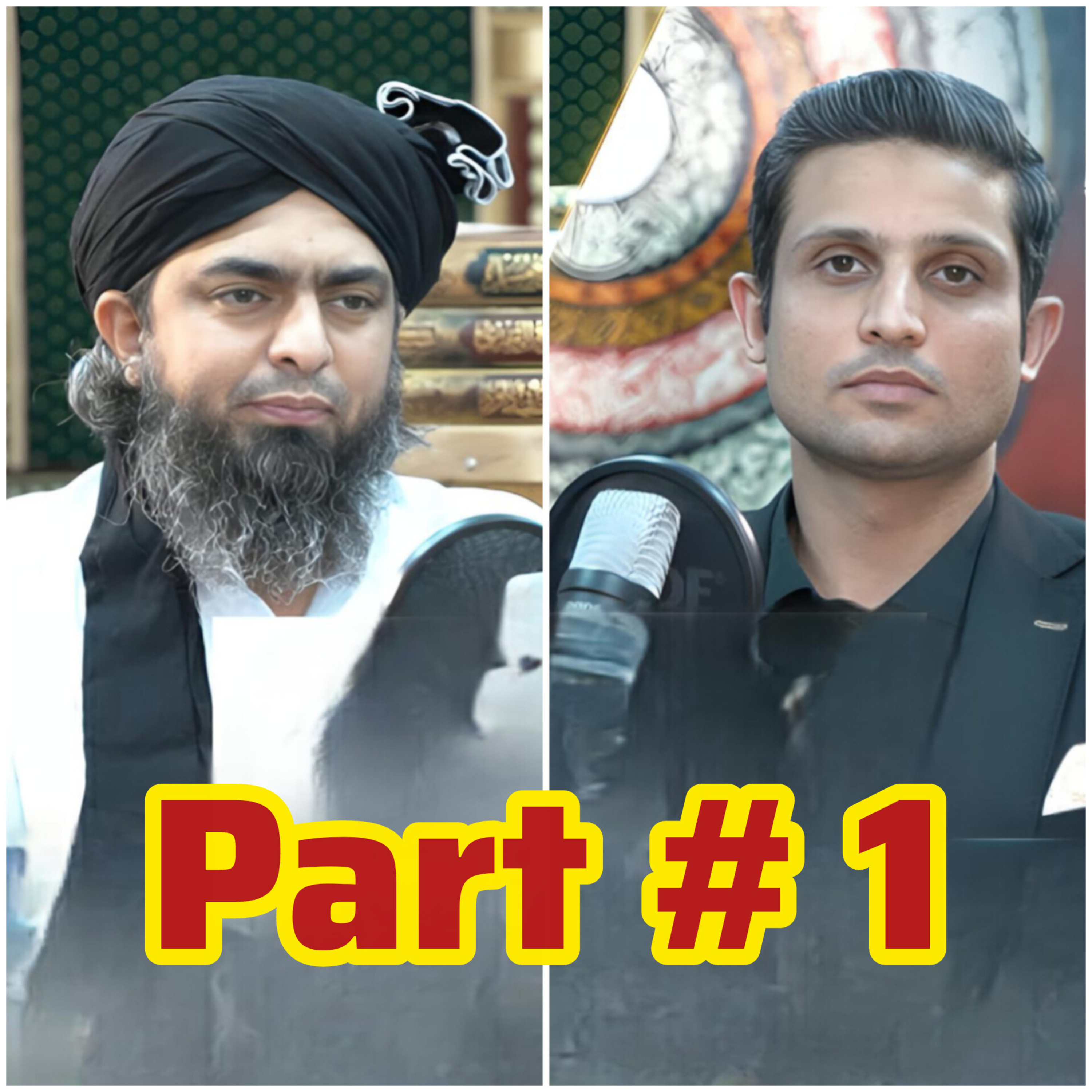 Rehan Tariq Official