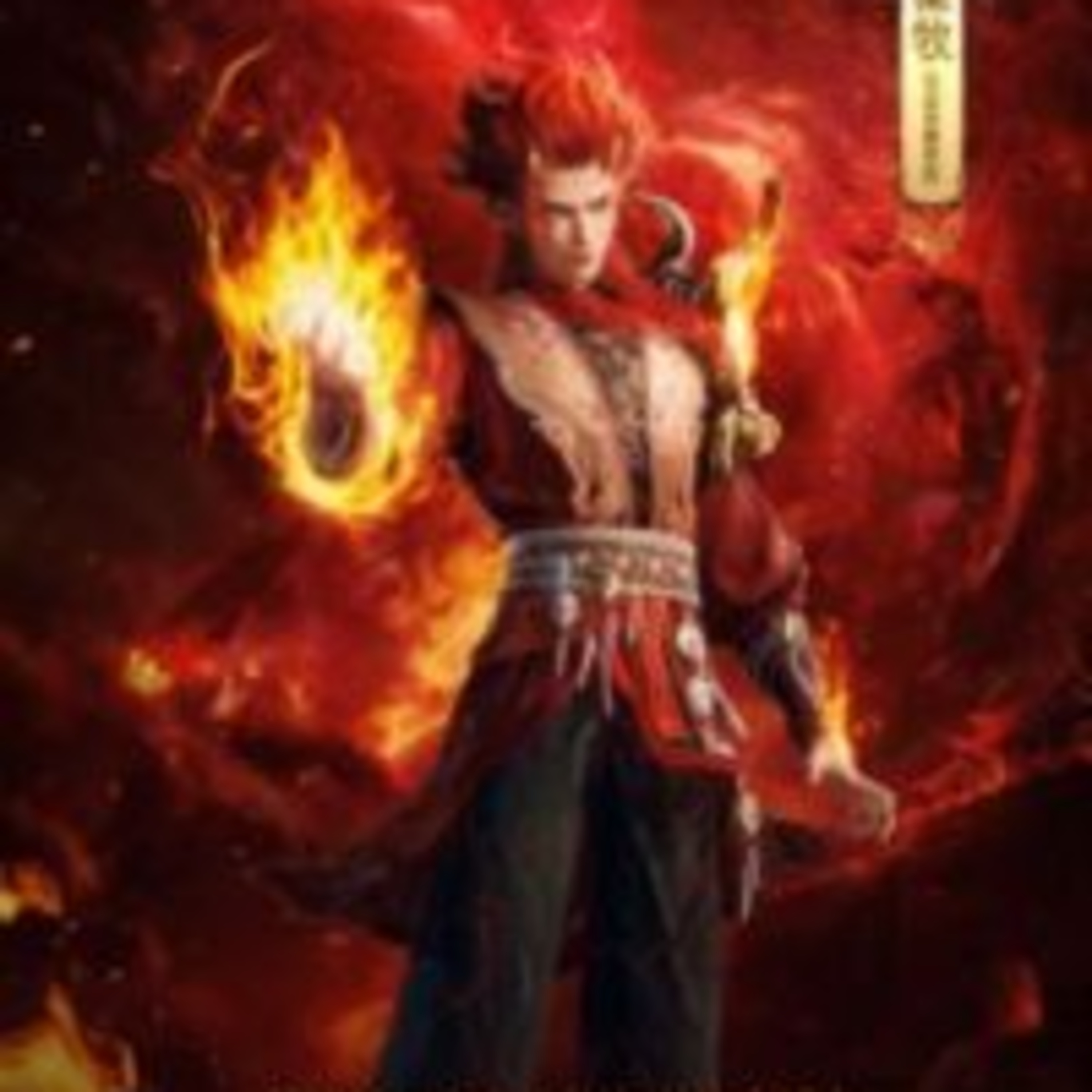 Mục Thần Ký - Xem Tập MỚI Nhất Việt Sub HD | HH3D episode artwork