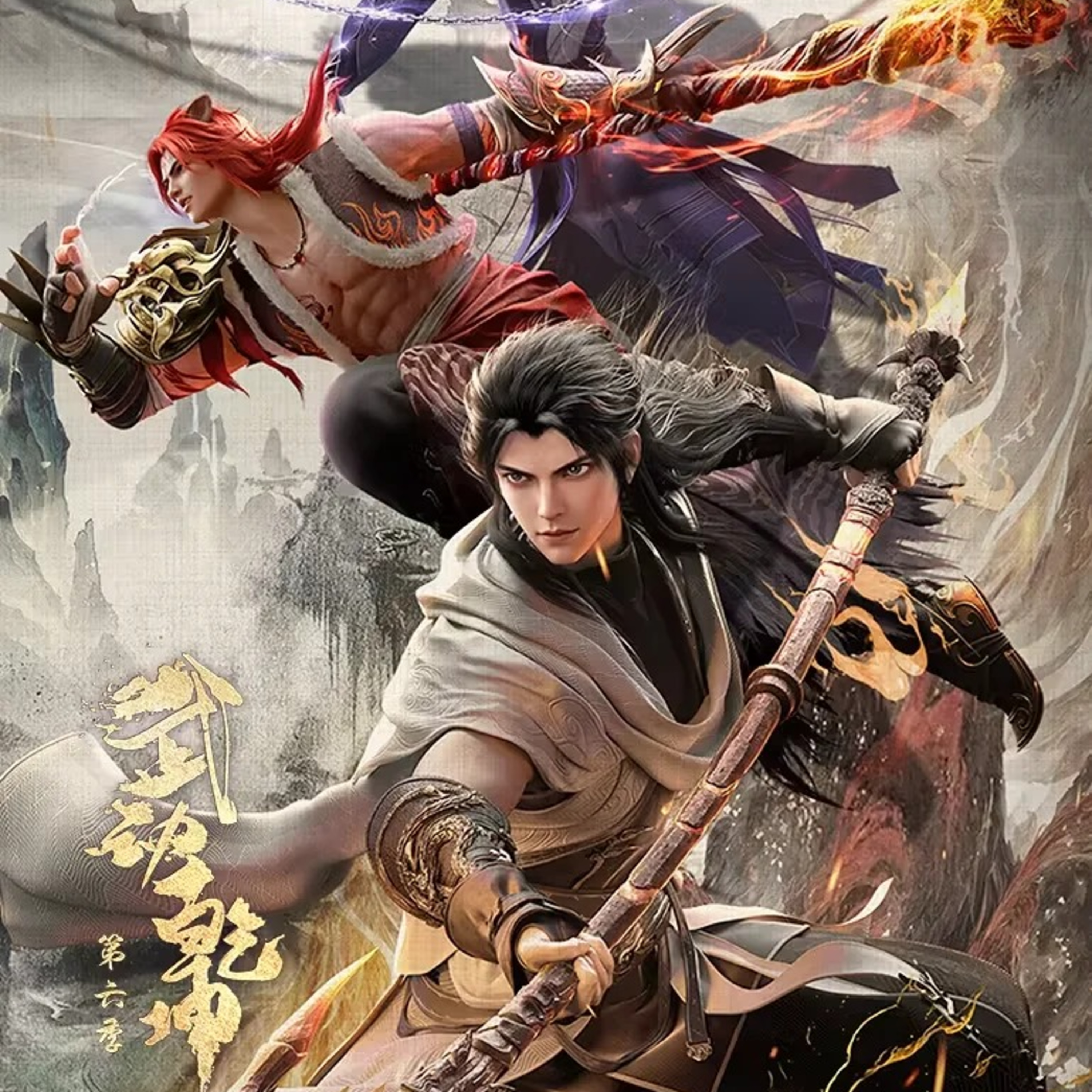 Vũ Động Càn Khôn Phần 6 - Xem Trọn Bộ Vietsub HD | HH3D episode artwork
