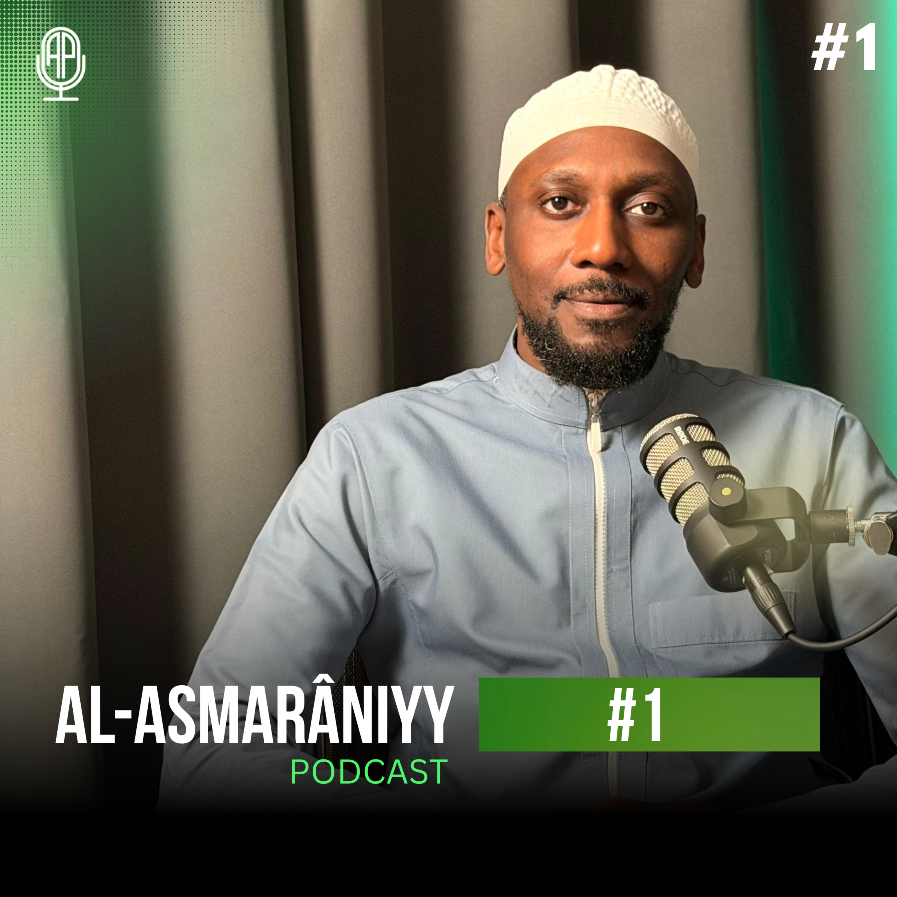 #1 Mein Podcast | Al-Asmarâniyy episode artwork