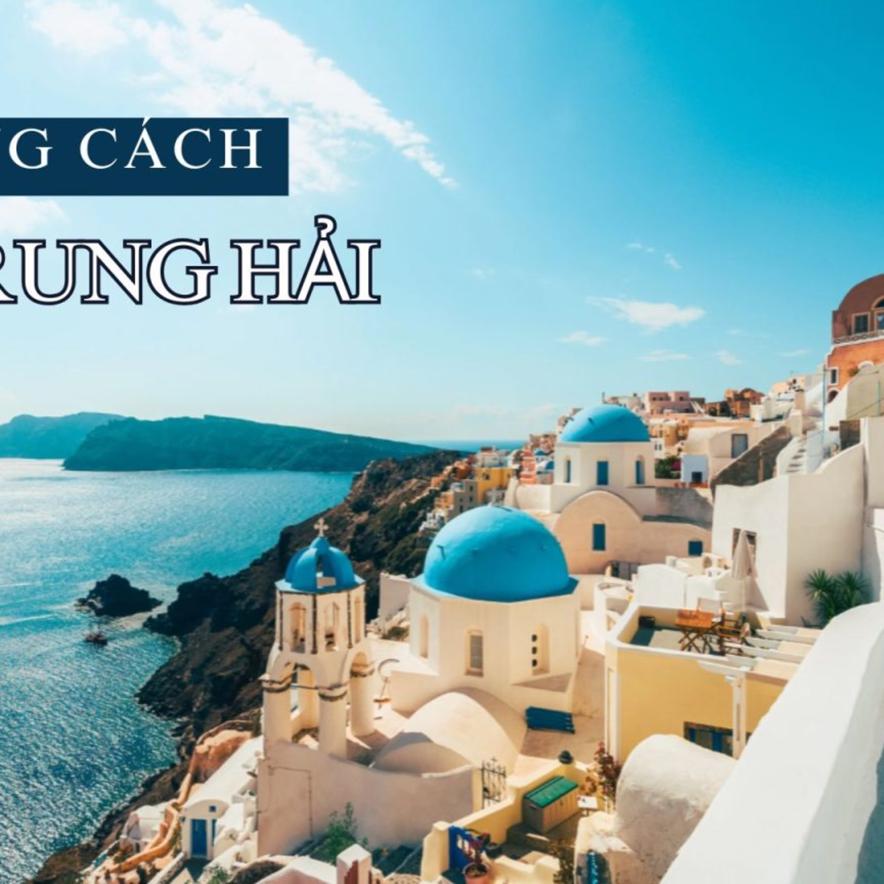Thiết kế nhà phong cách Địa Trung Hải  episode artwork