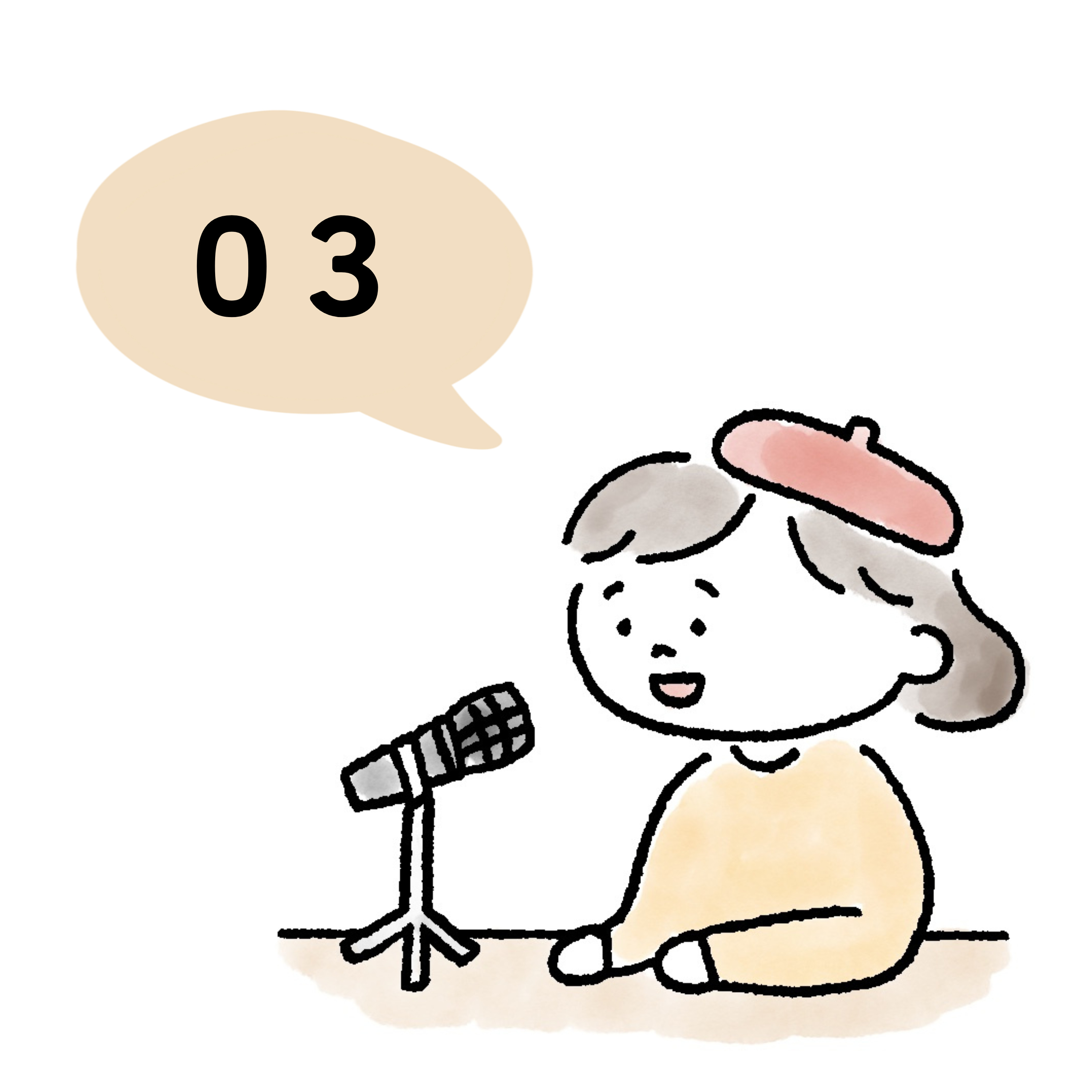 #03 ヘルニア再発、腰にやさしい新習慣を考えてみた episode artwork