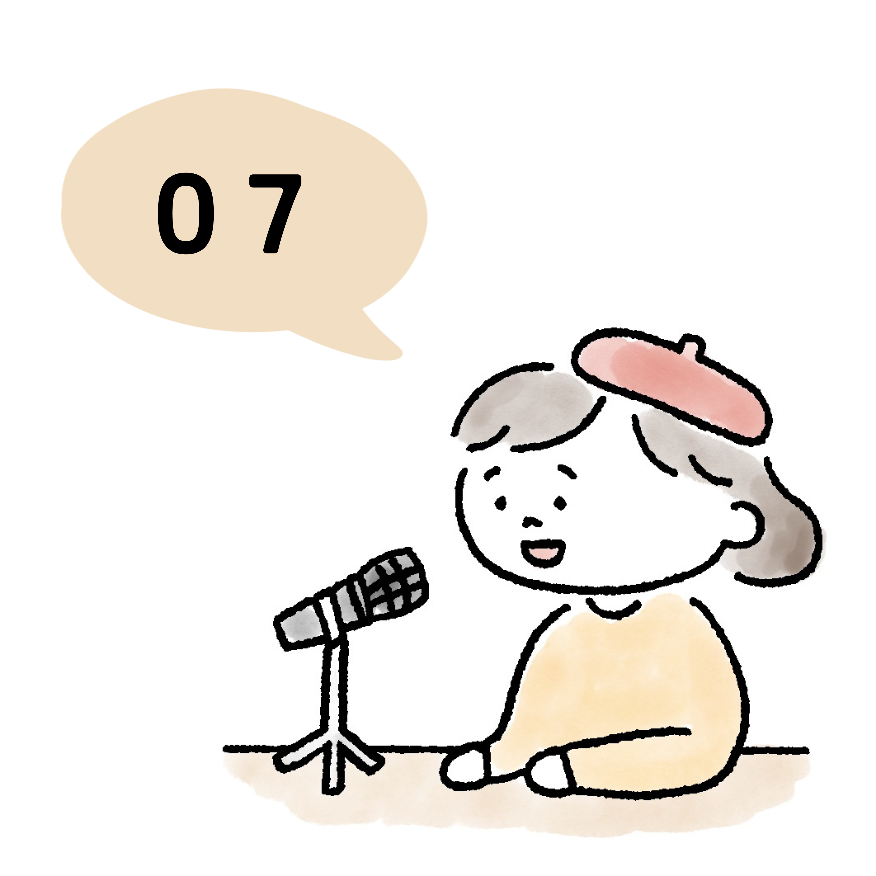 「無償の愛」は100%じゃなくてもいいのかも。娘の癇癪と向き合った１ヶ月。 episode artwork