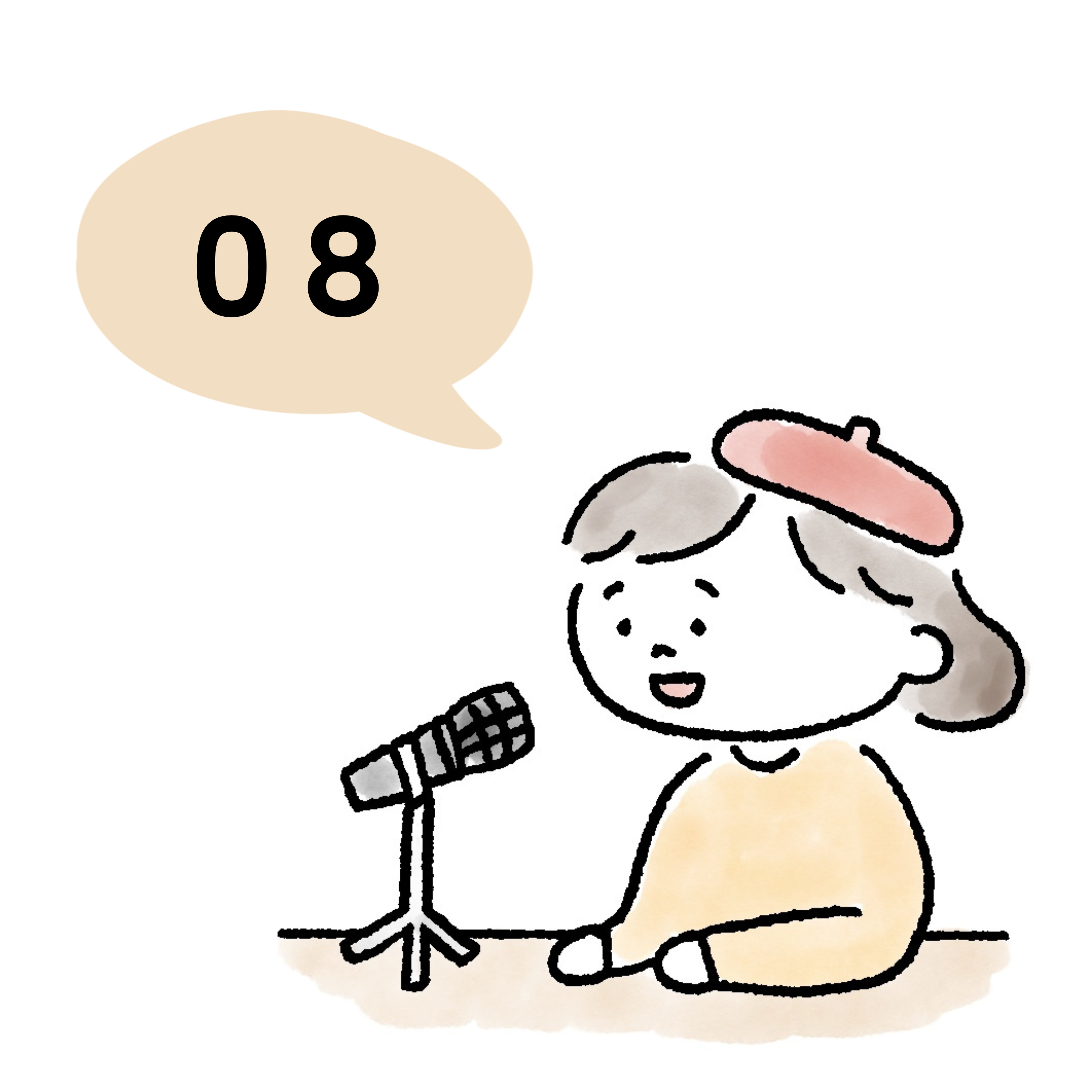 久しぶりのアニメ＆マンガ沼、そこから学ぶ「後悔しない時間の使い方」 episode artwork