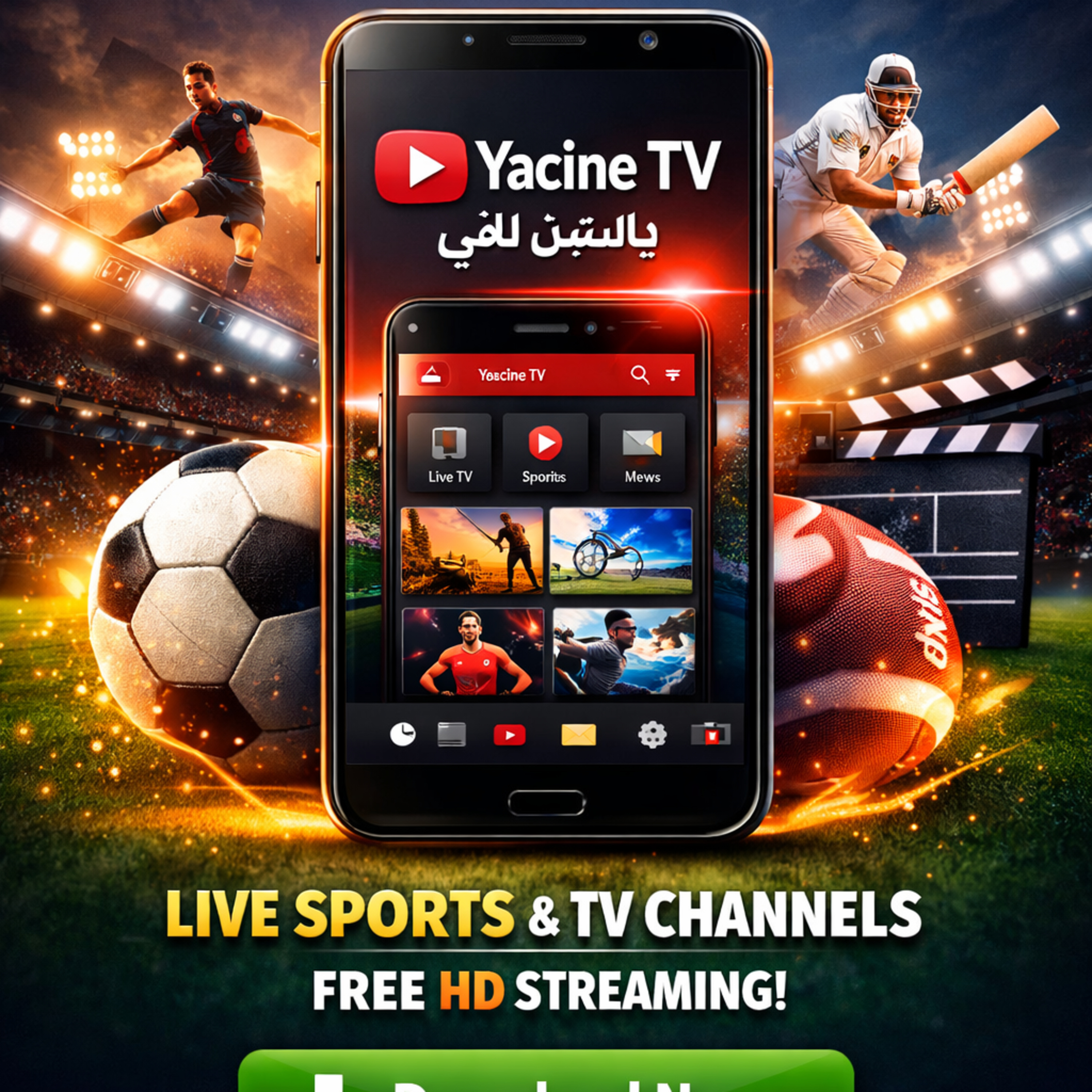 Yacine TV: Key Advantages You Should Know