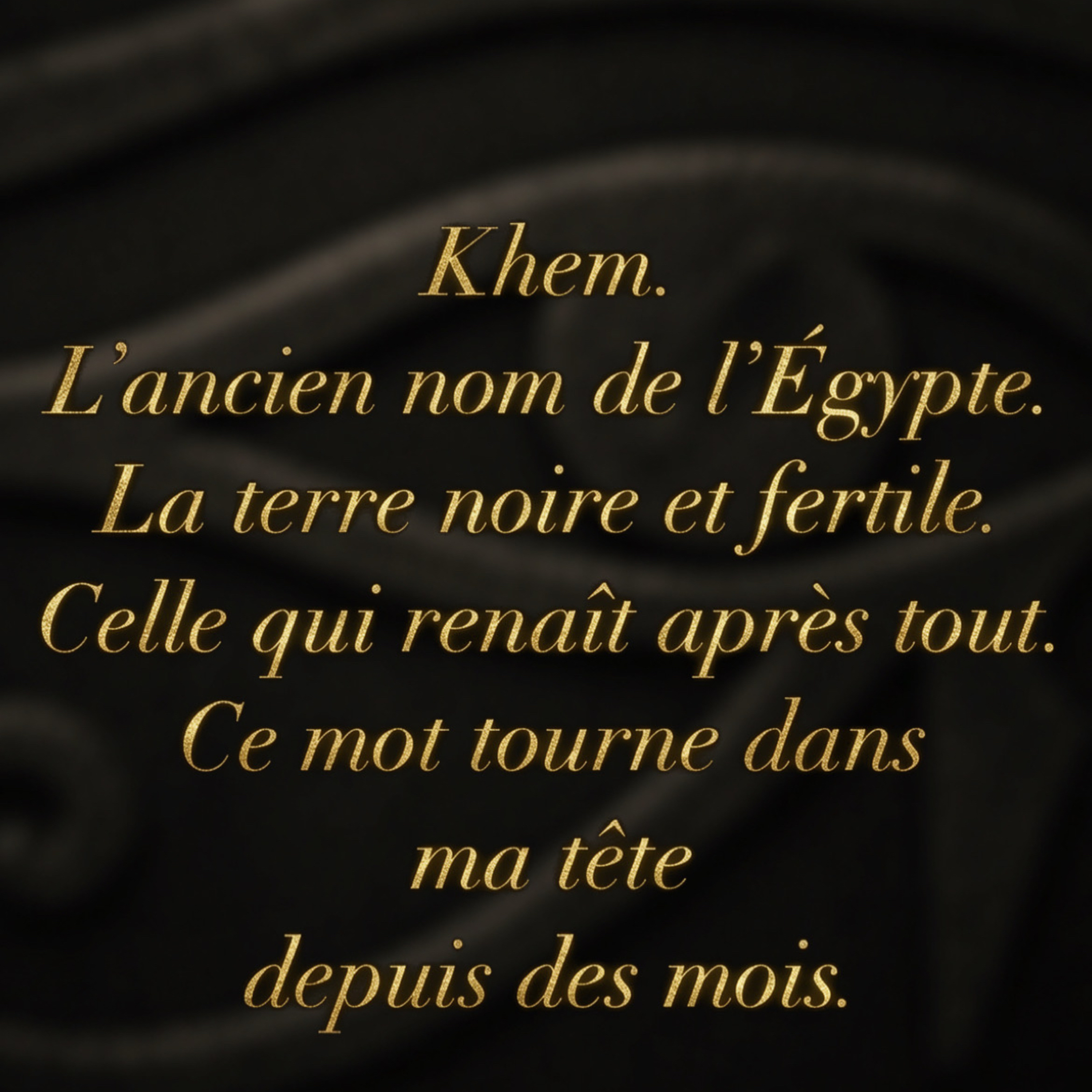 Les Archives d’Iris