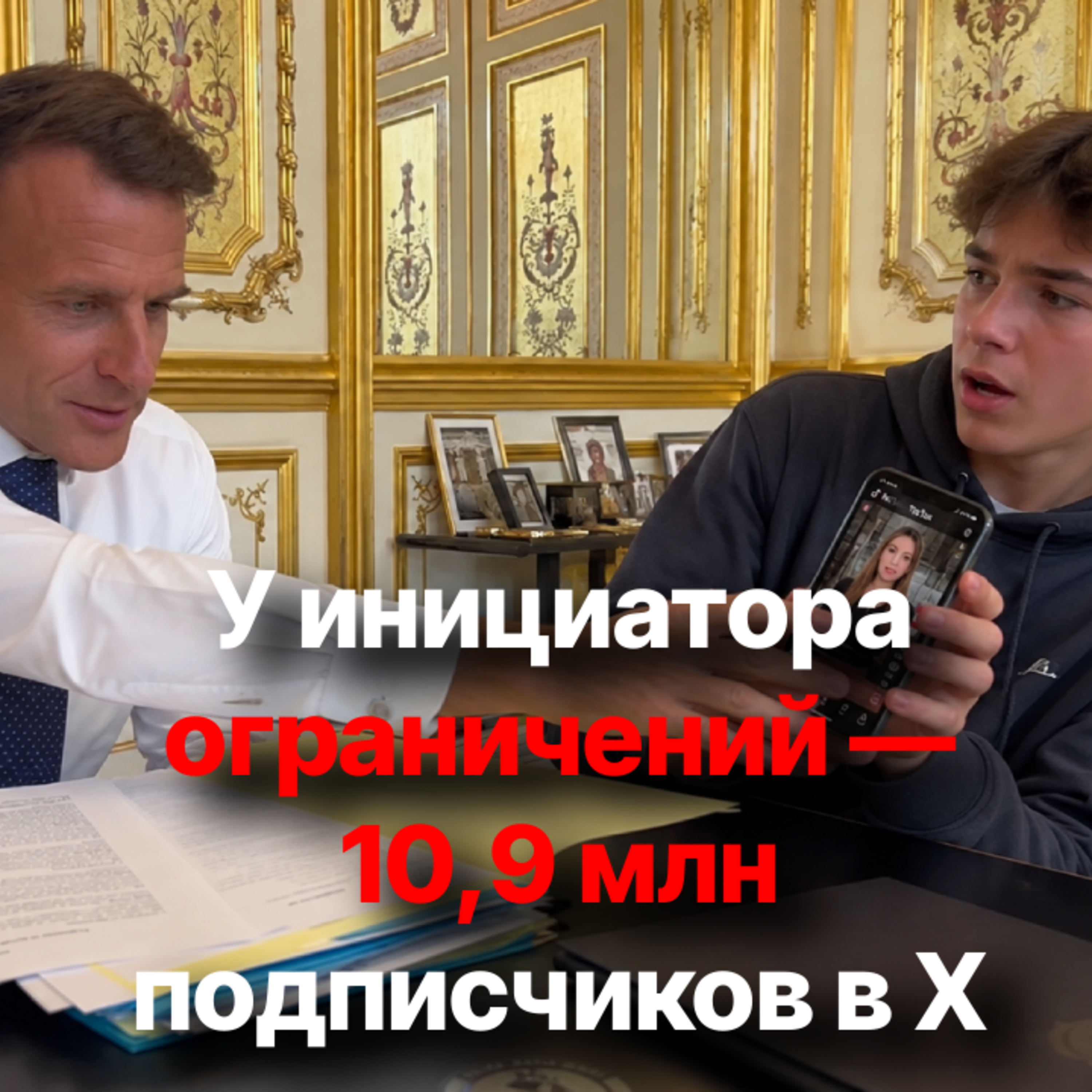 Запрет соцсетей для детей и подростков: за и против. Дискутируем! episode artwork