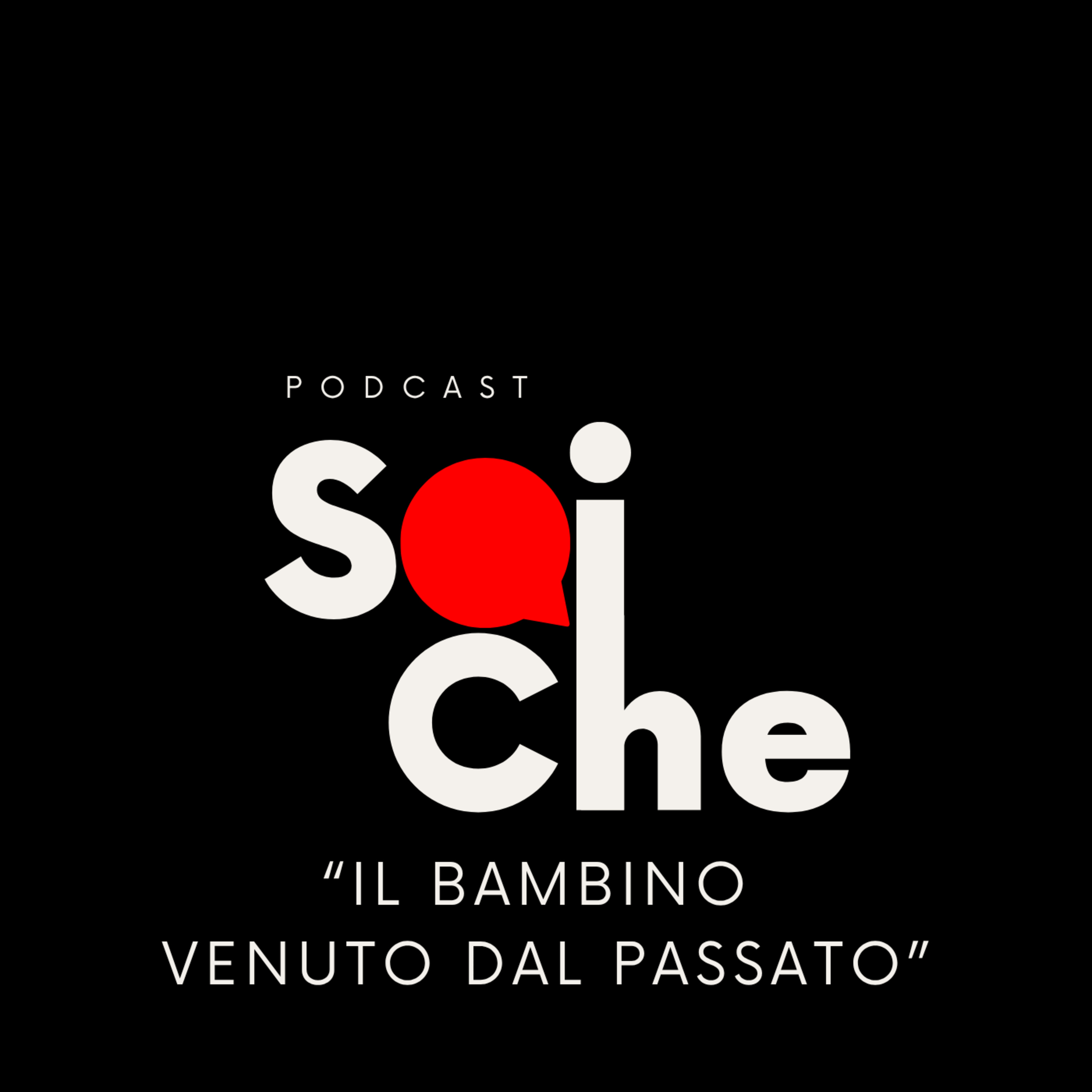 Sai Che