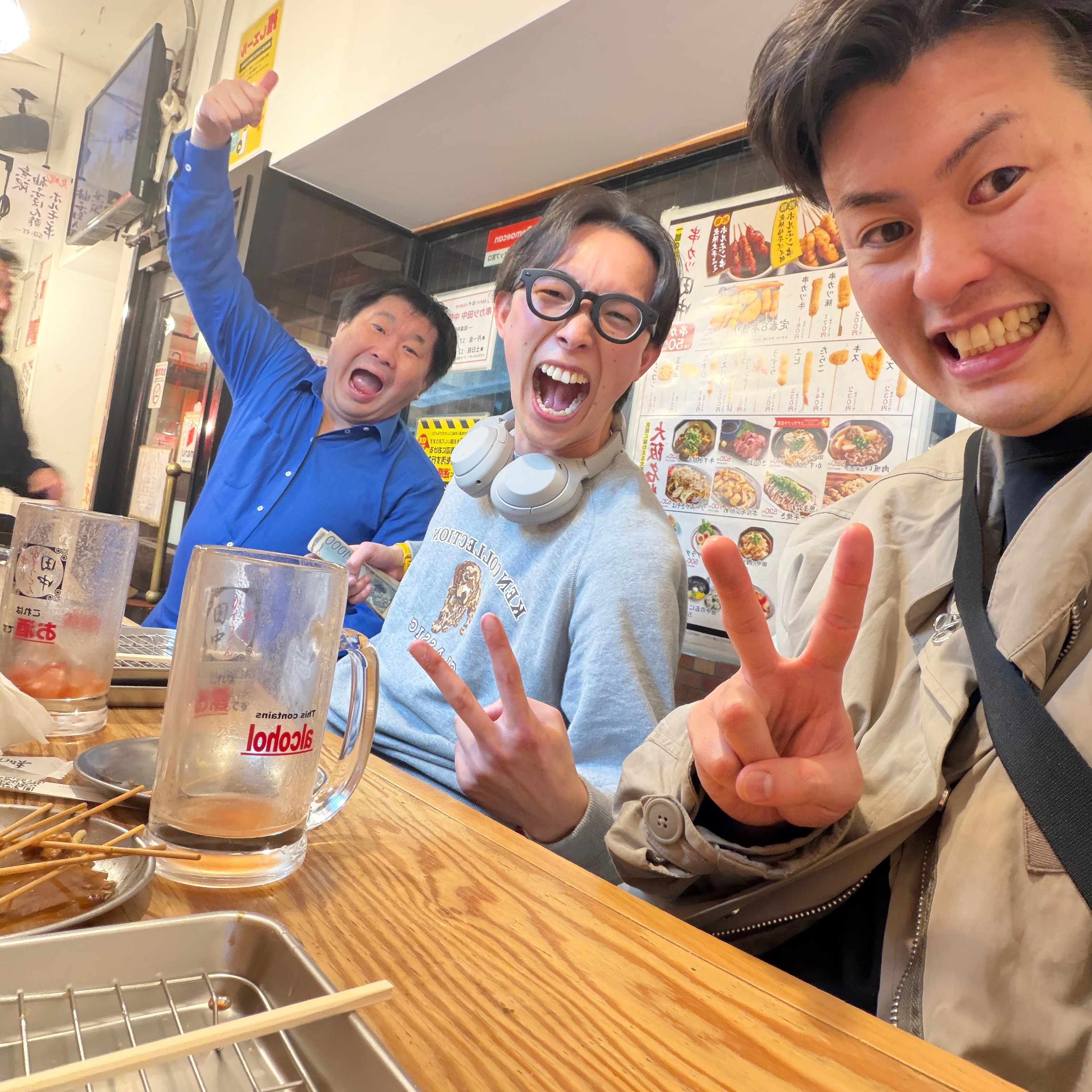 #5 今夜決定！佐野ジャパン🇯🇵 episode artwork