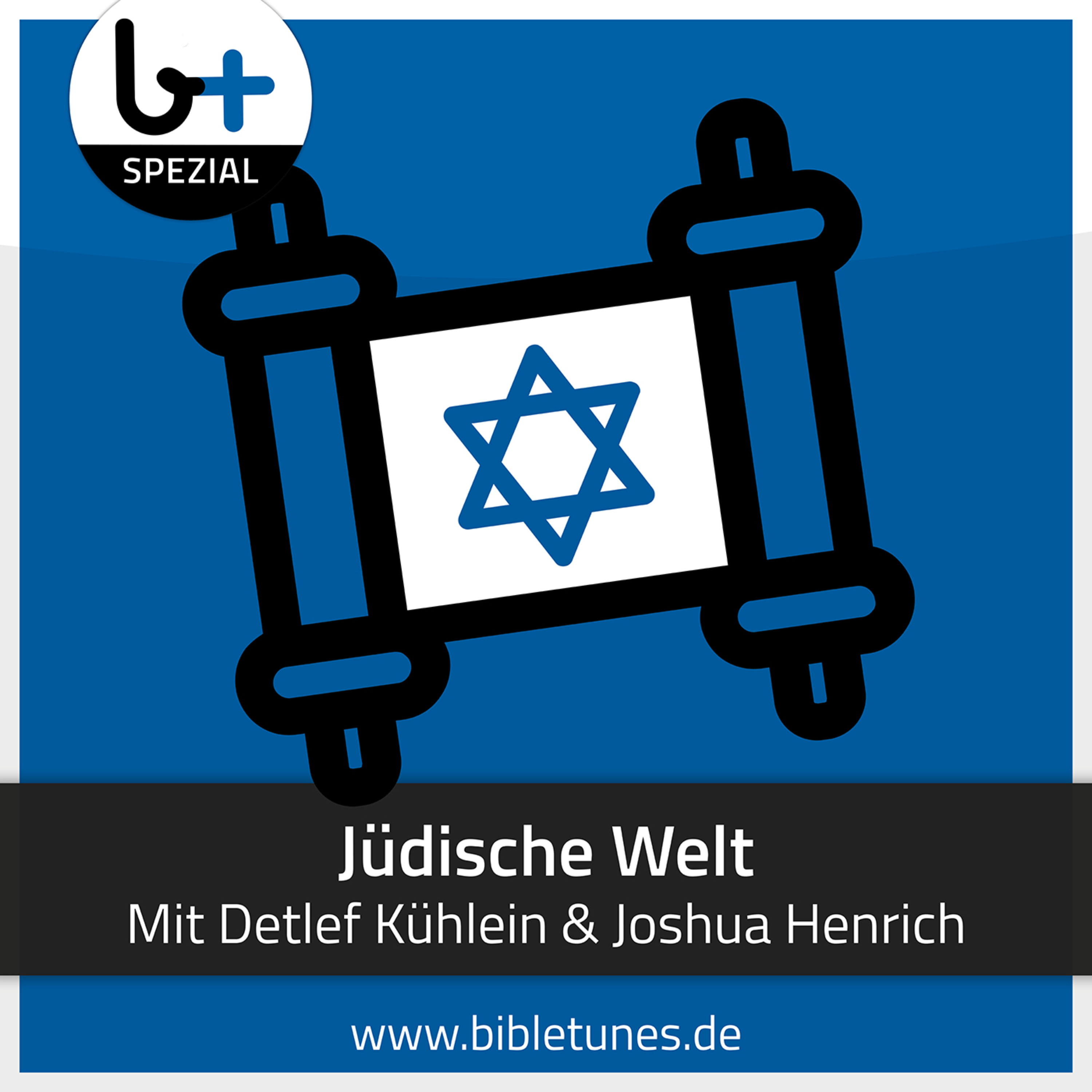 Jüdische Welt | Shabbat episode artwork