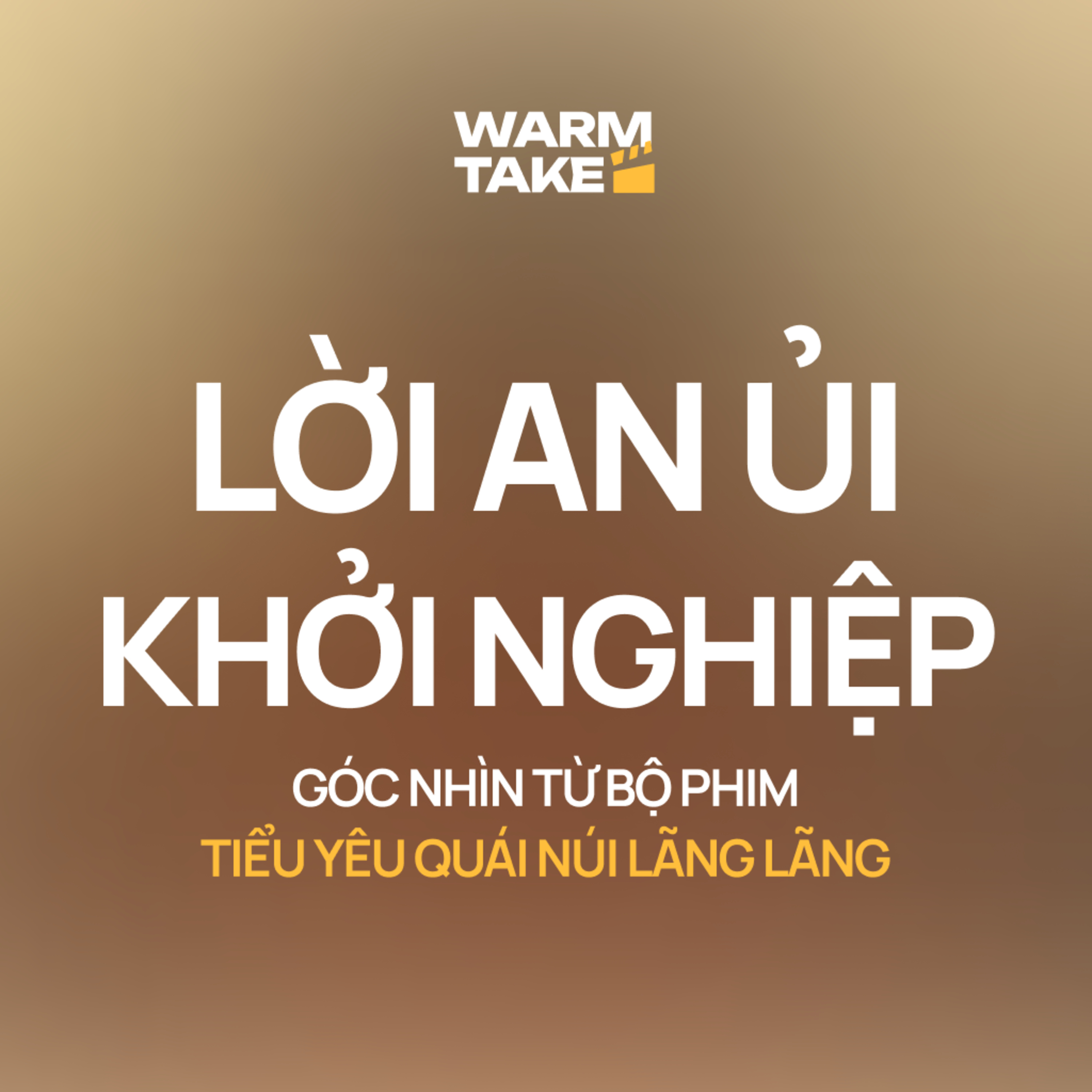 Tiểu Yêu Quái Núi Lãng Lãng (2025): Bản hùng ca về "Khởi nghiệp" và những giấc mơ viển vông nhất thanh xuân episode artwork