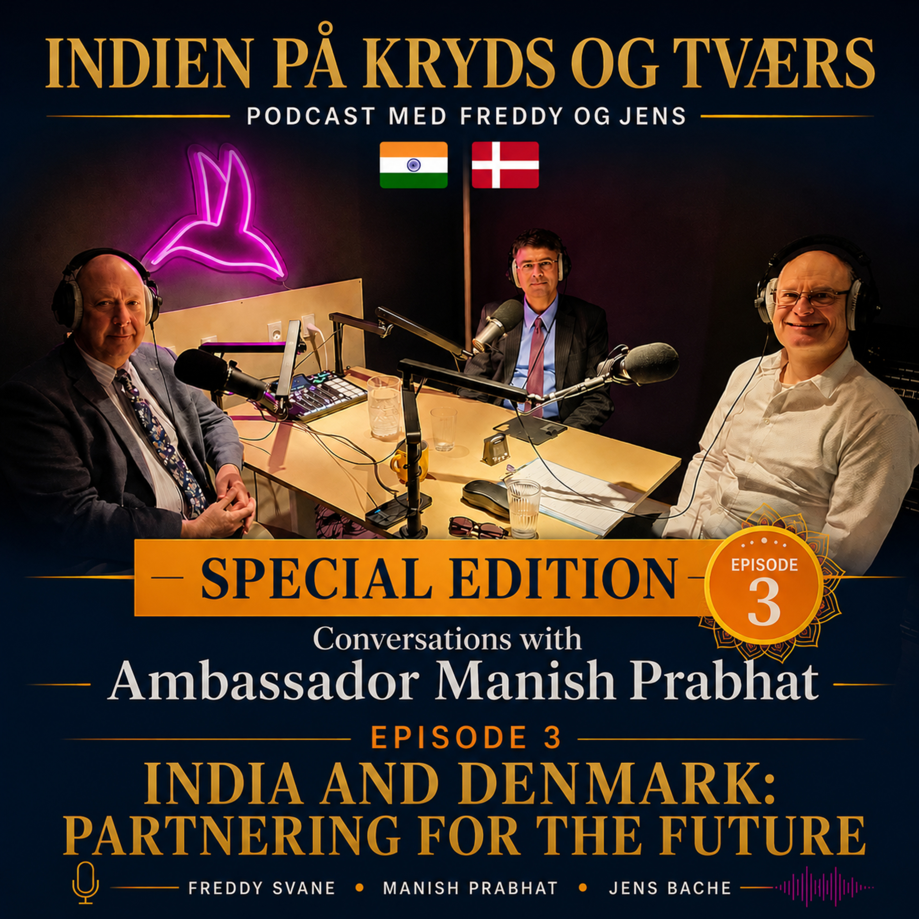 India and Denmark: Partnering for the Future (3:6)